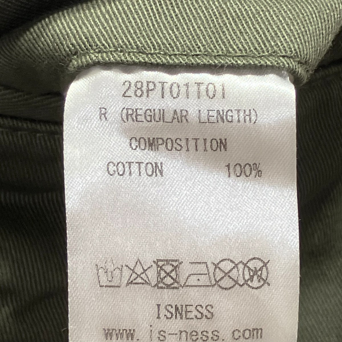 is-ness BALLOON EZパンツ28PT01T01 古着・中古-9枚目のアイテム画像