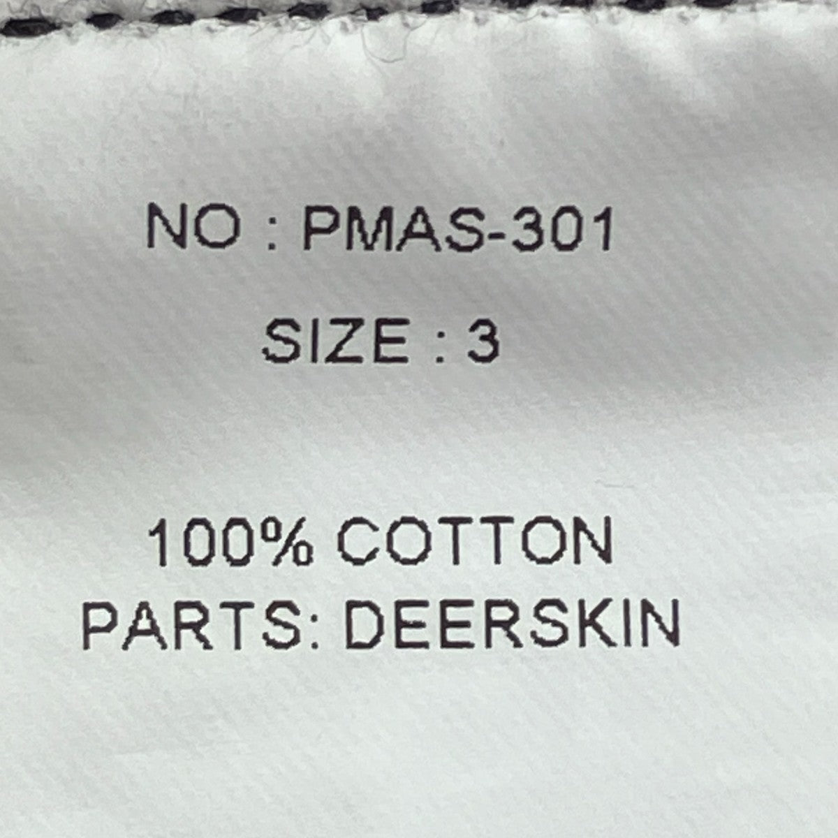 PHIGVEL MAKERS CLASSIC JEANS 301デニムパンツPMAS-301 古着・中古-7枚目のアイテム画像