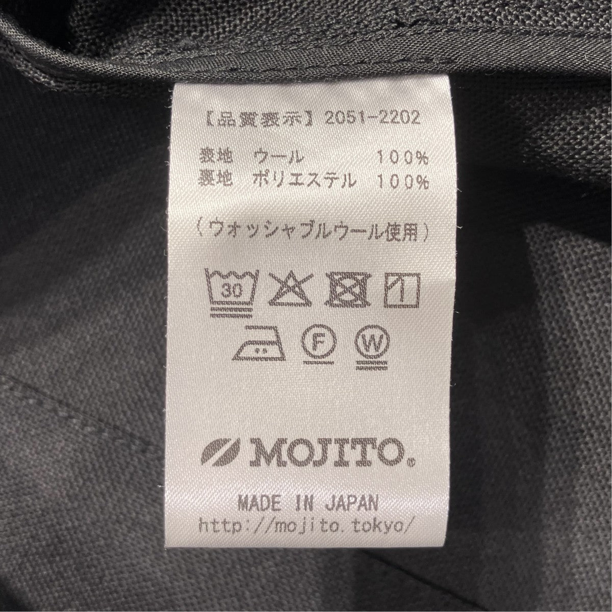 MOJITO Propose Sack Coatジャケット2051-2202