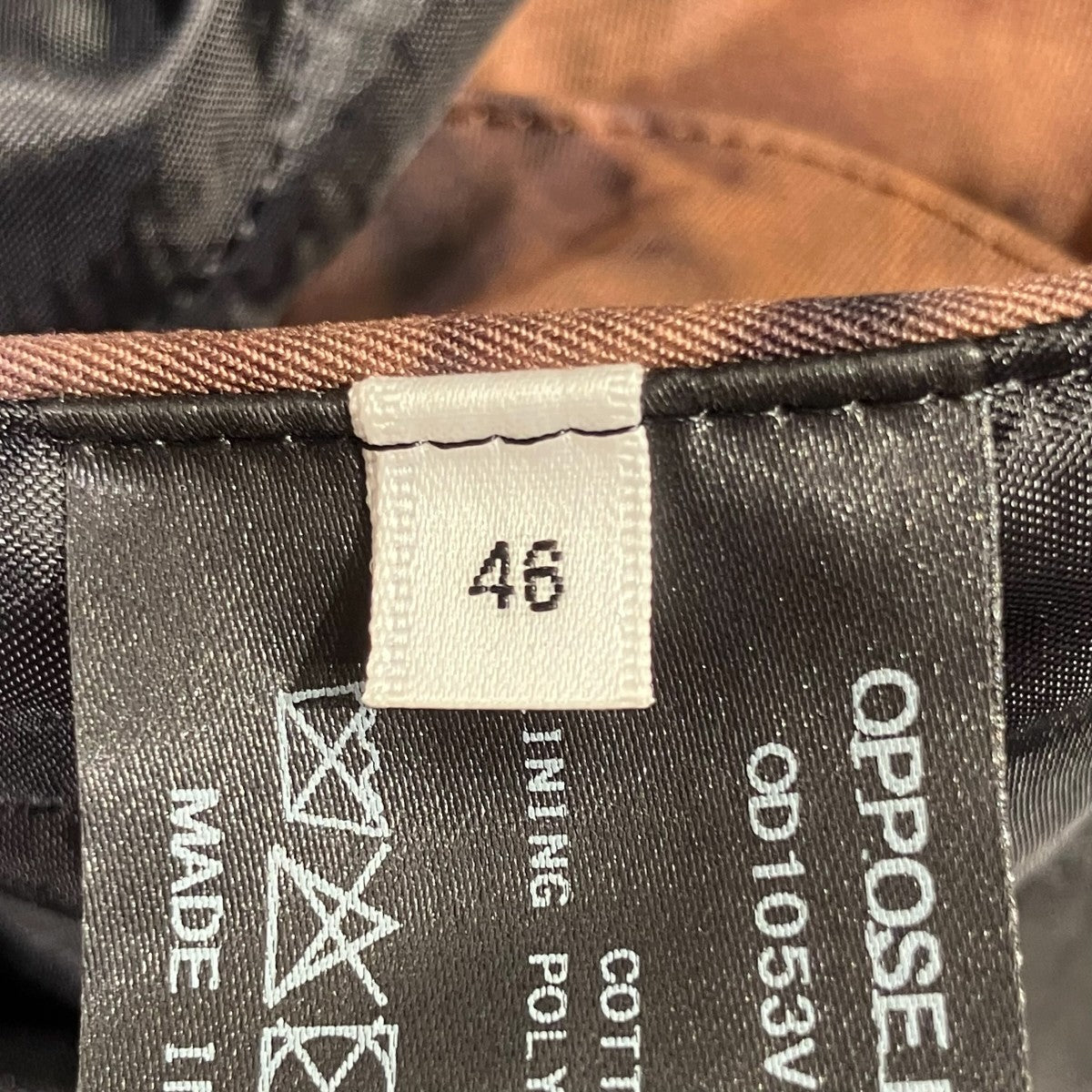 OPPOSE DUALITY ベストOD1053VST-25AW 古着・中古-5枚目のアイテム画像