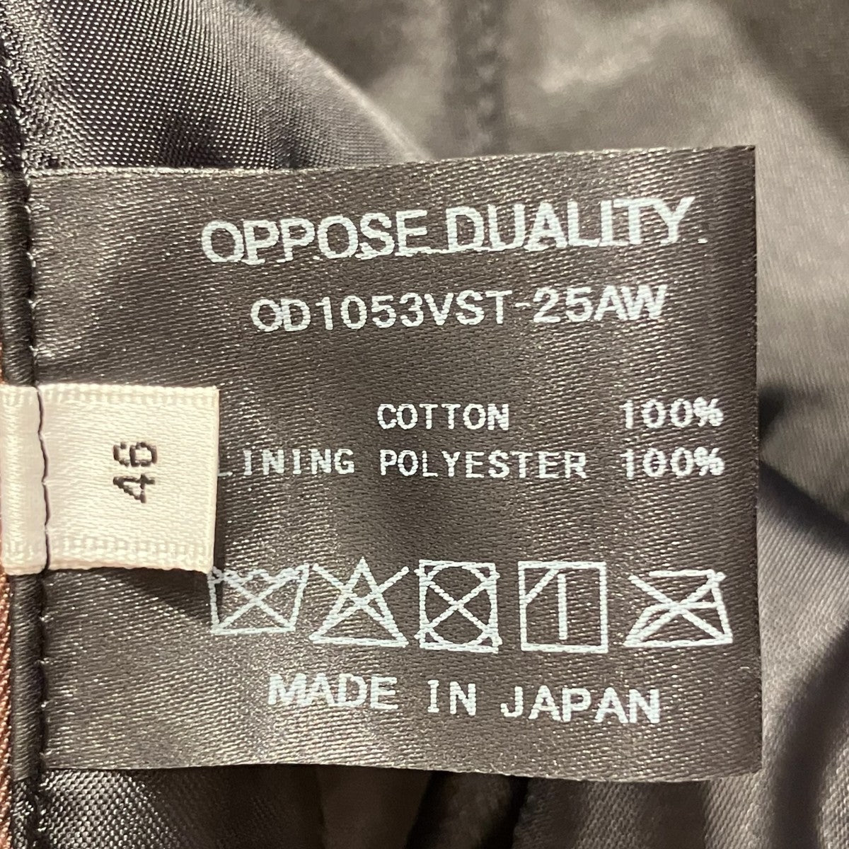 OPPOSE DUALITY ベストOD1053VST-25AW 古着・中古-6枚目のアイテム画像
