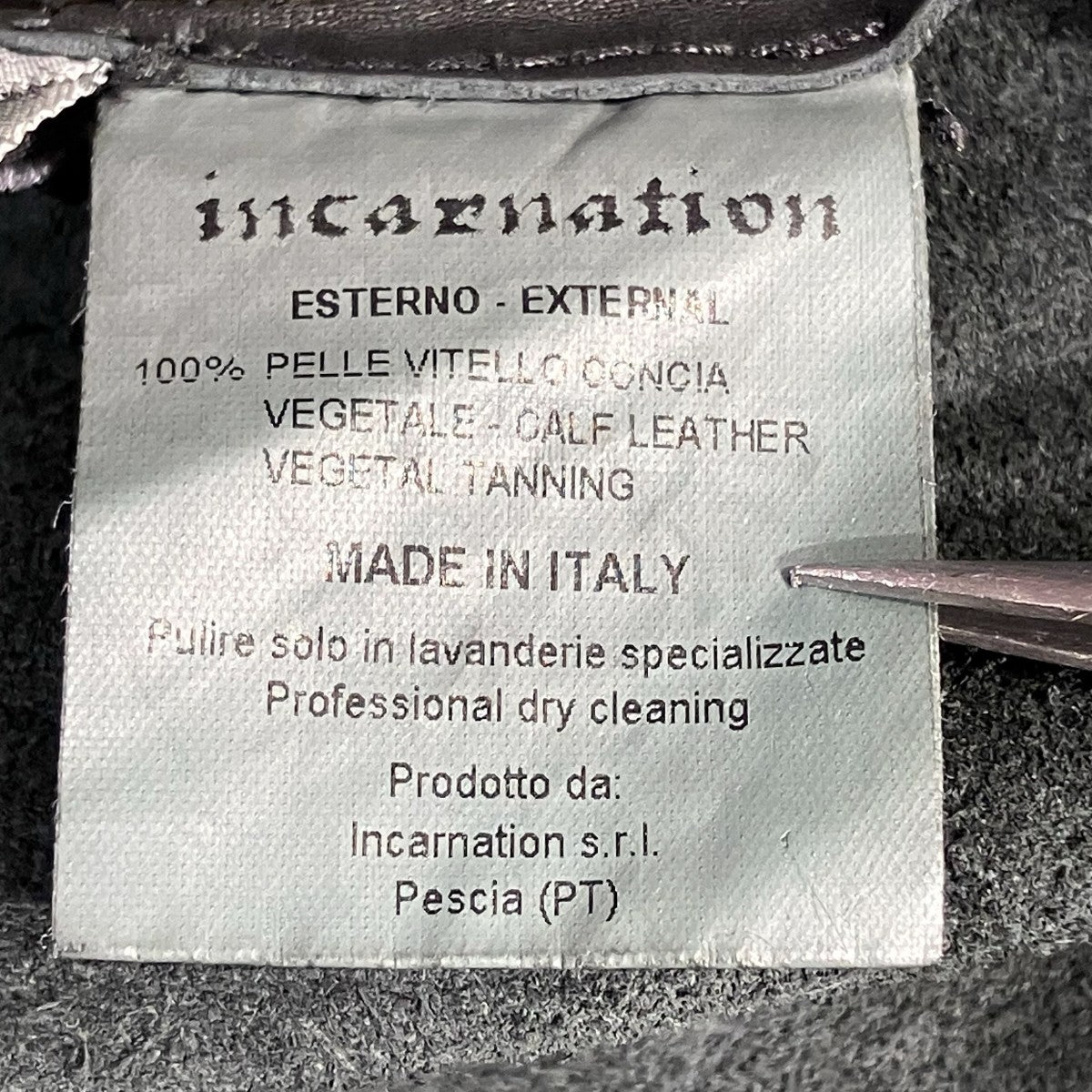incarnation レザーベスト 古着・中古-8枚目のアイテム画像