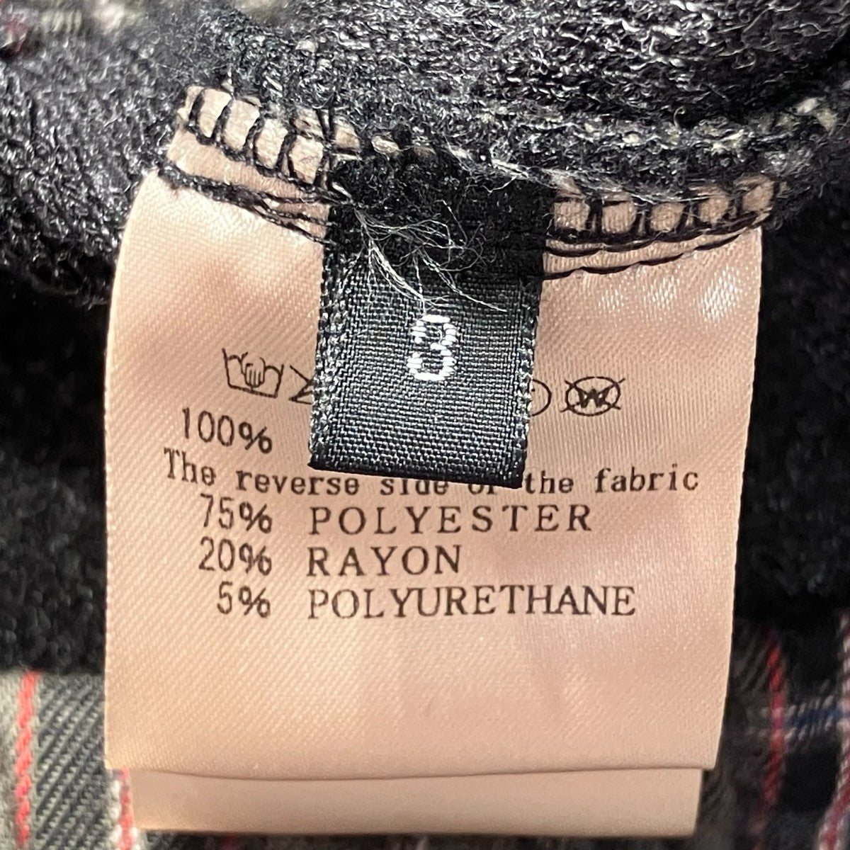 A．F ARTEFACT 25AWNEEDLE PUNCH PLAID FABRIC ZIPPERパーカー 古着・中古-5枚目のアイテム画像