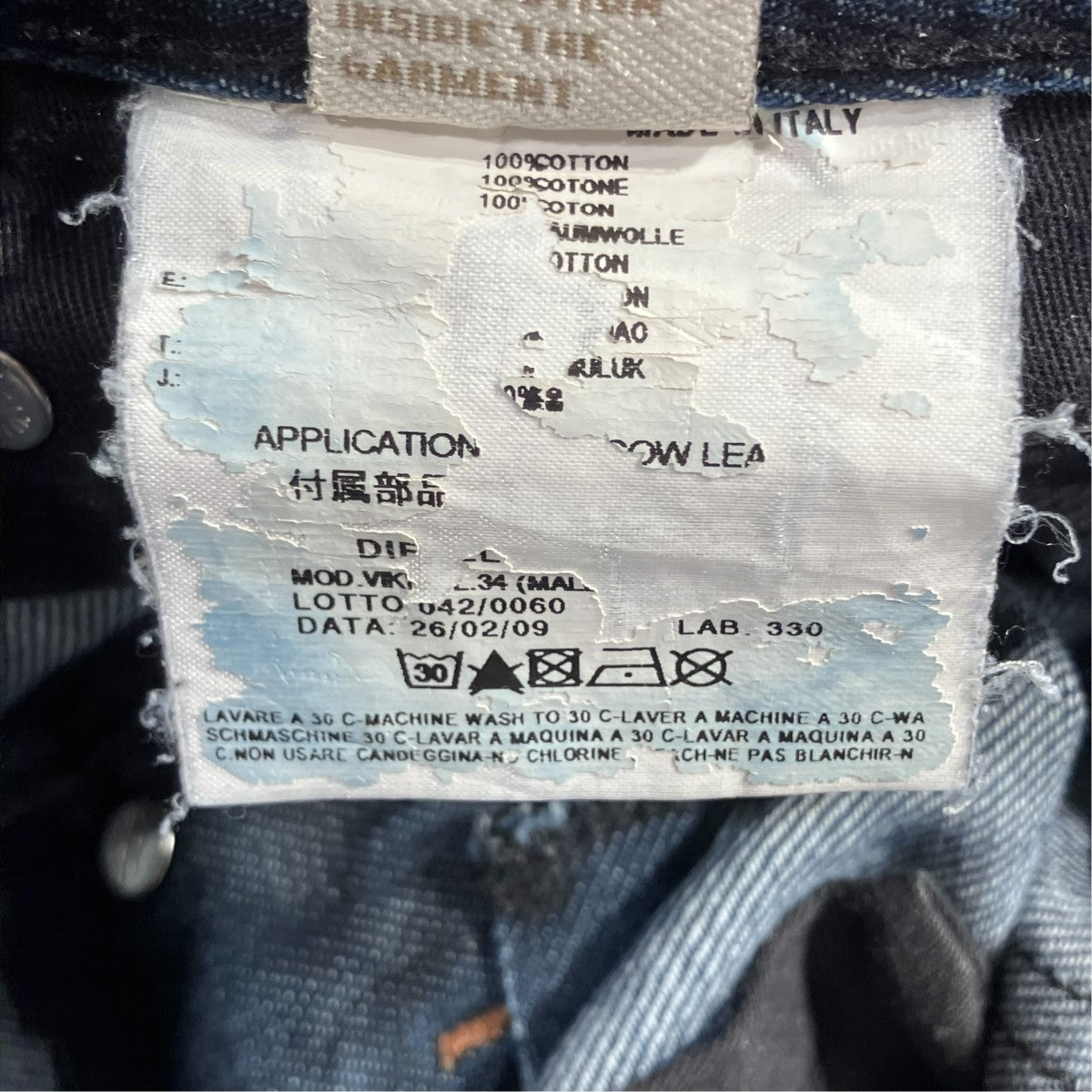 VIKER  0088Zデニムパンツ0088Z