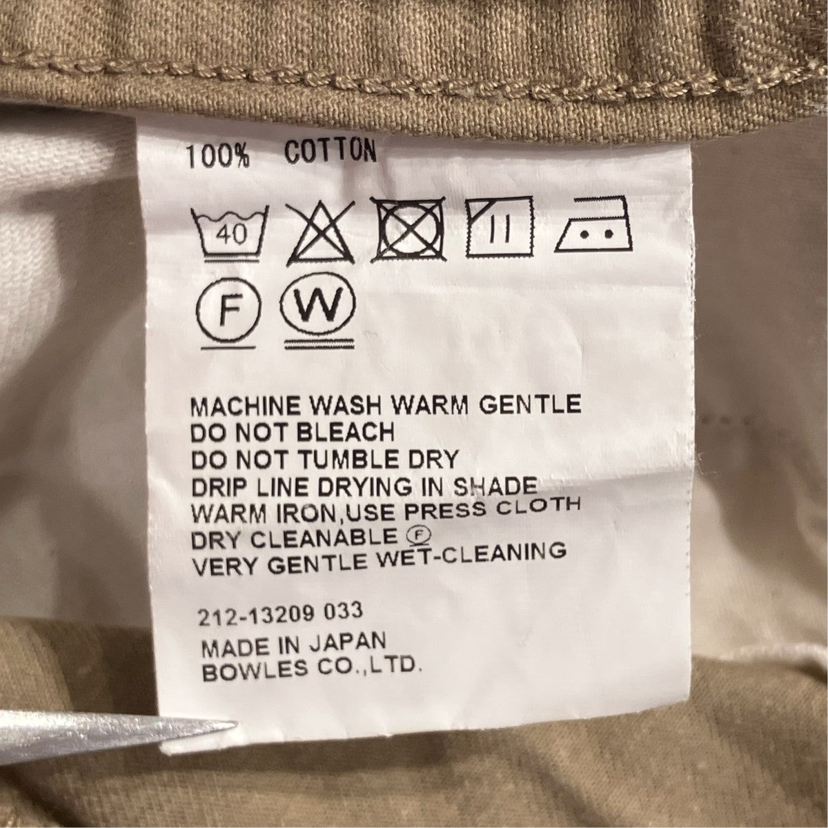 HYKE COTTON TWILL ARMY CHINOSチノパン212-13209 古着・中古-9枚目のアイテム画像