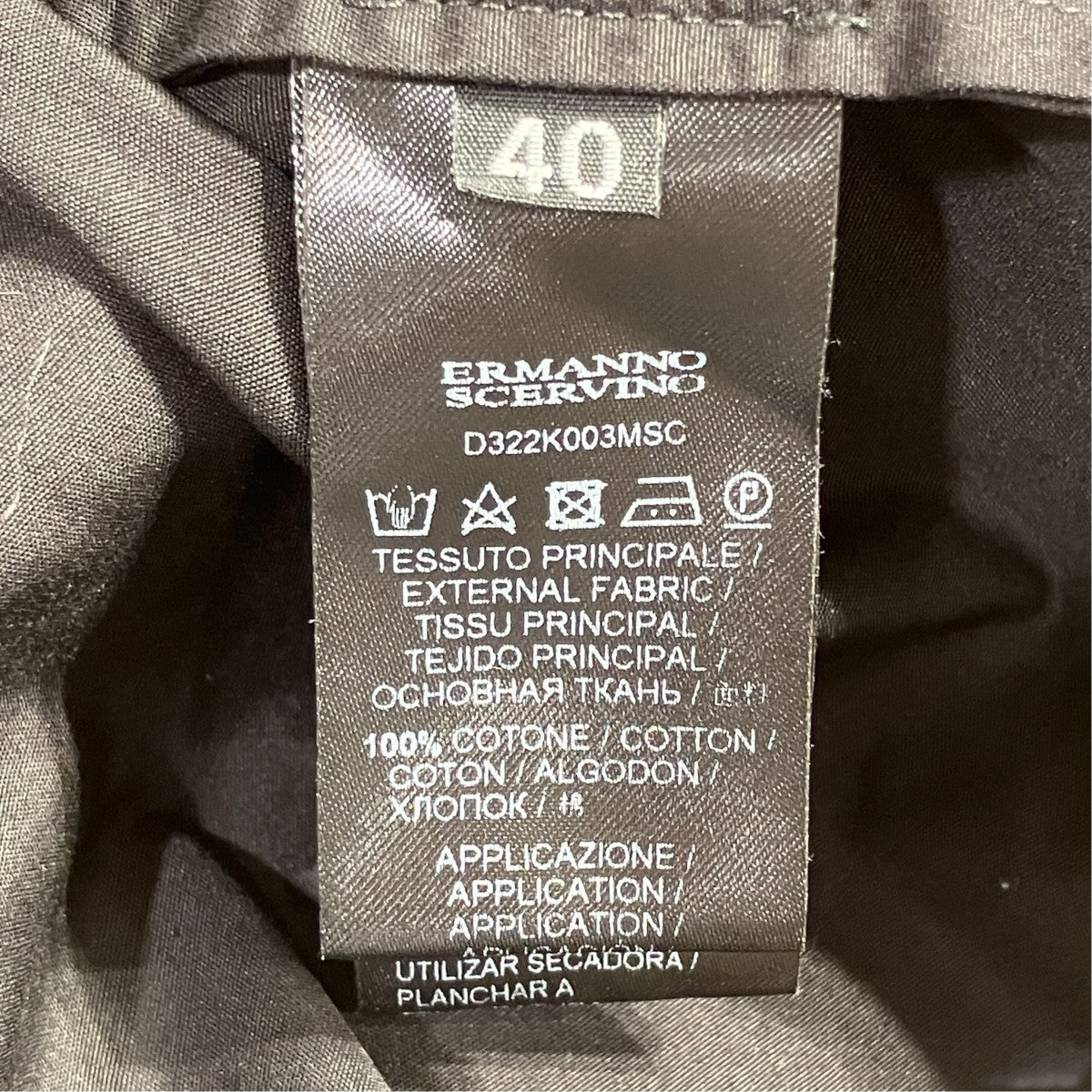 ERMANNO SCERVINO(エルマノシェルビーノ) 長袖ブラウスD322K003MSC