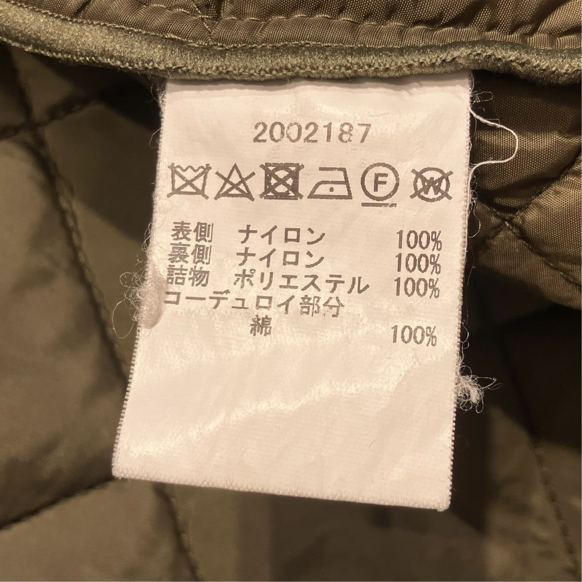 Barbour キルティングジャケット2002187 古着・中古-7枚目のアイテム画像