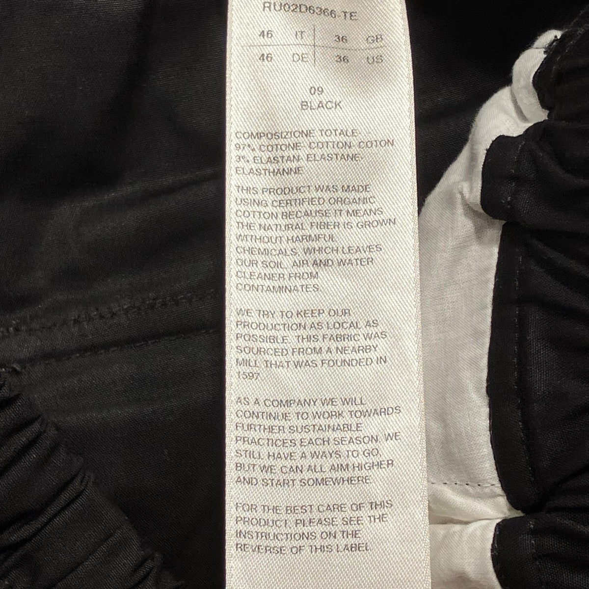 RICK OWENS 24AWFOREST ワイドベラパンツRU02D6366-TE 古着・中古-9枚目のアイテム画像