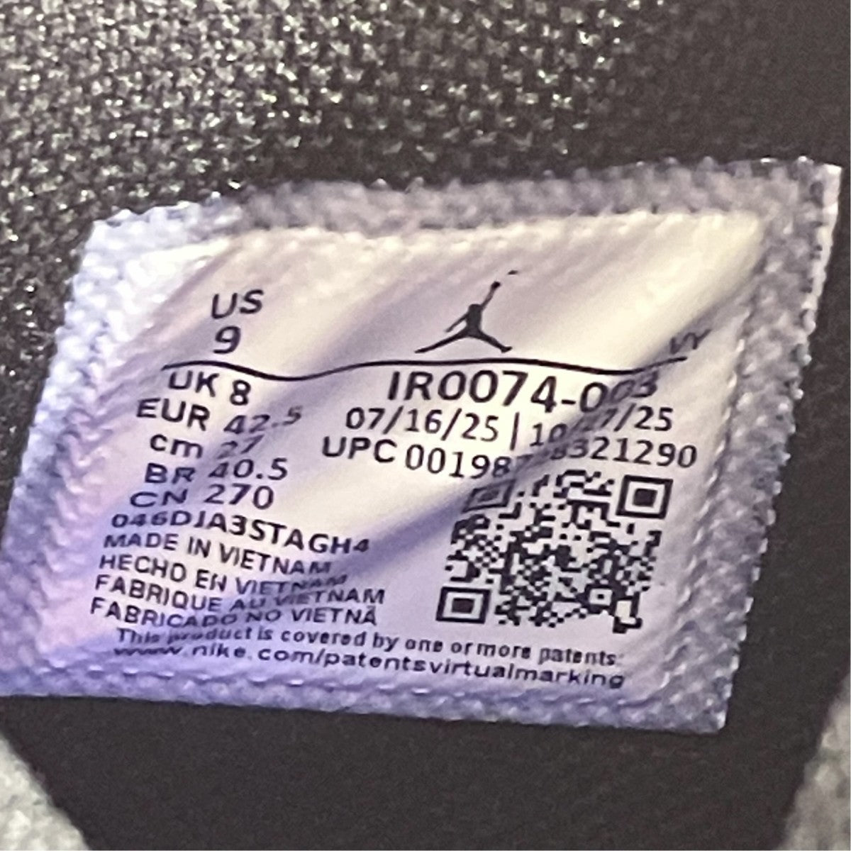 NIKE Jordan Tatum 4 Smooth Soul Volume 2スニーカーIR0074-003 古着・中古-6枚目のアイテム画像