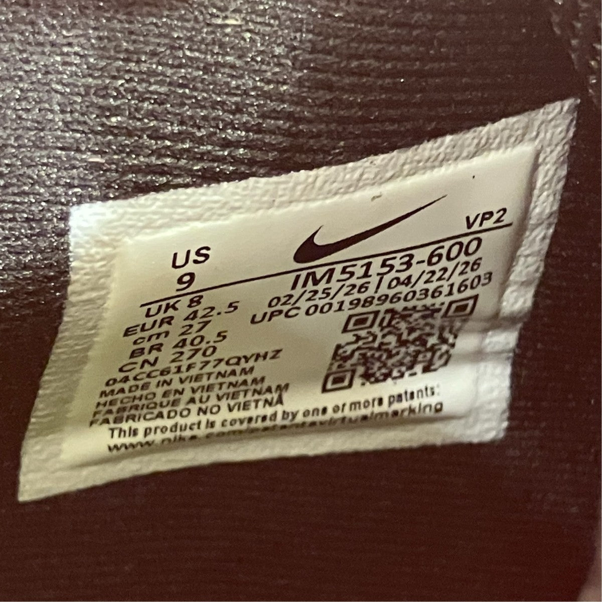 NIKE GIANNIS FREAK 8 EPスニーカーIM5153-600 古着・中古-6枚目のアイテム画像