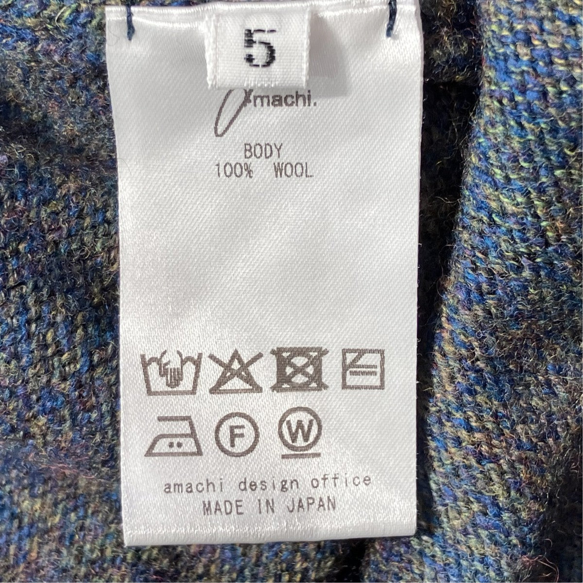 amachi． Gradation TOR Cardiganカーディガン017KN01 古着・中古-5枚目のアイテム画像