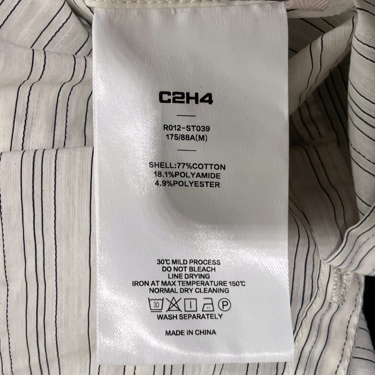 C2H4 ストライプシャツR012-ST039 古着・中古-6枚目のアイテム画像