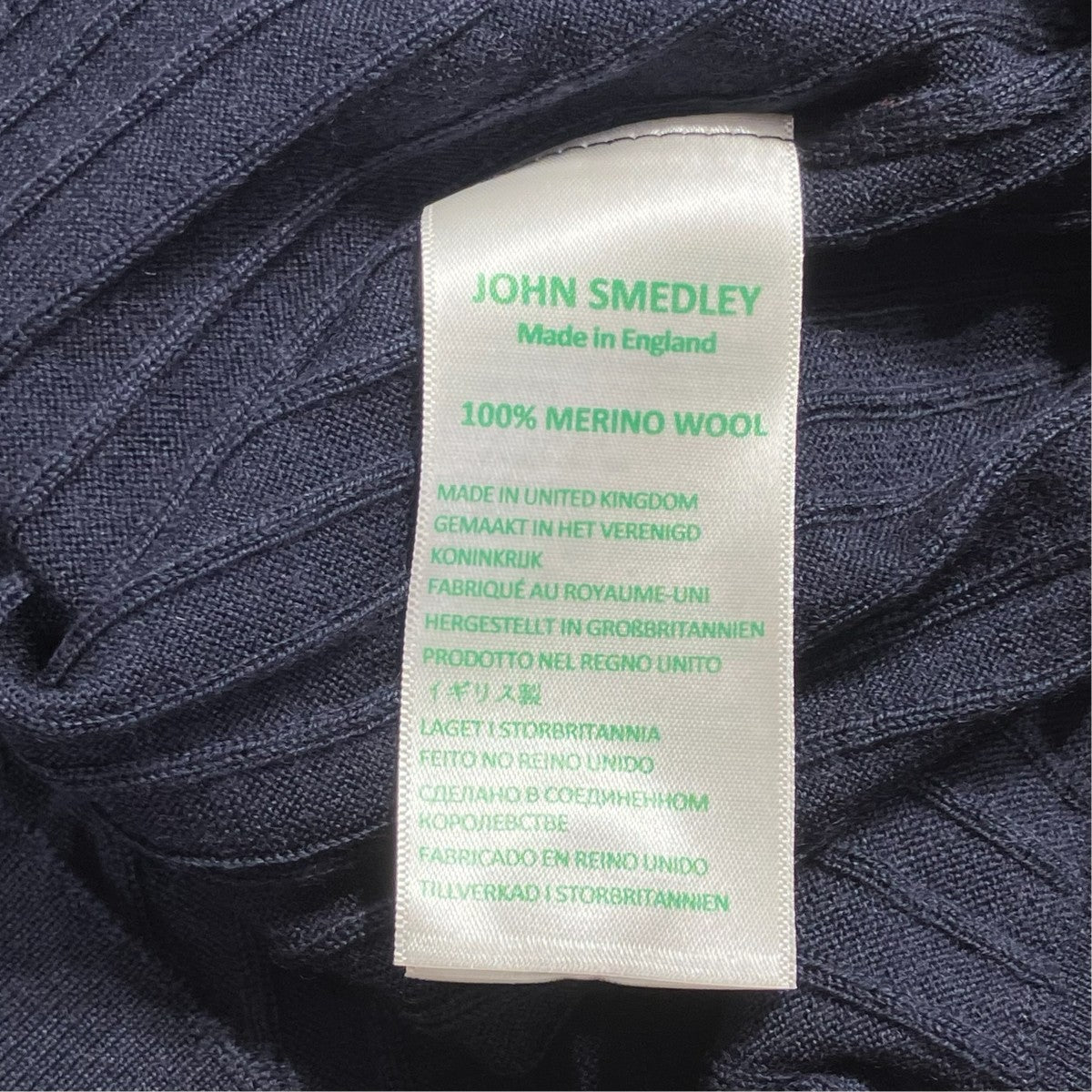 JOHN SMEDLEY GRANDAD RN LSヘンリーネックニットA4713 古着・中古-6枚目のアイテム画像