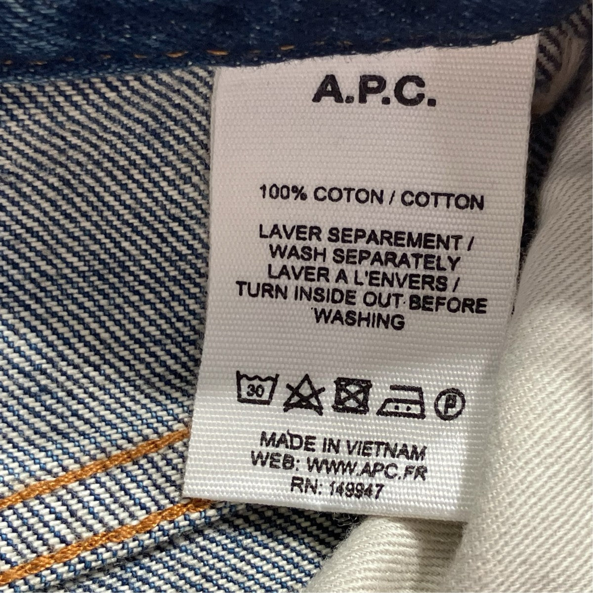 A．P．C． JEAN FAIRFAXデニムパンツ 古着・中古-7枚目のアイテム画像