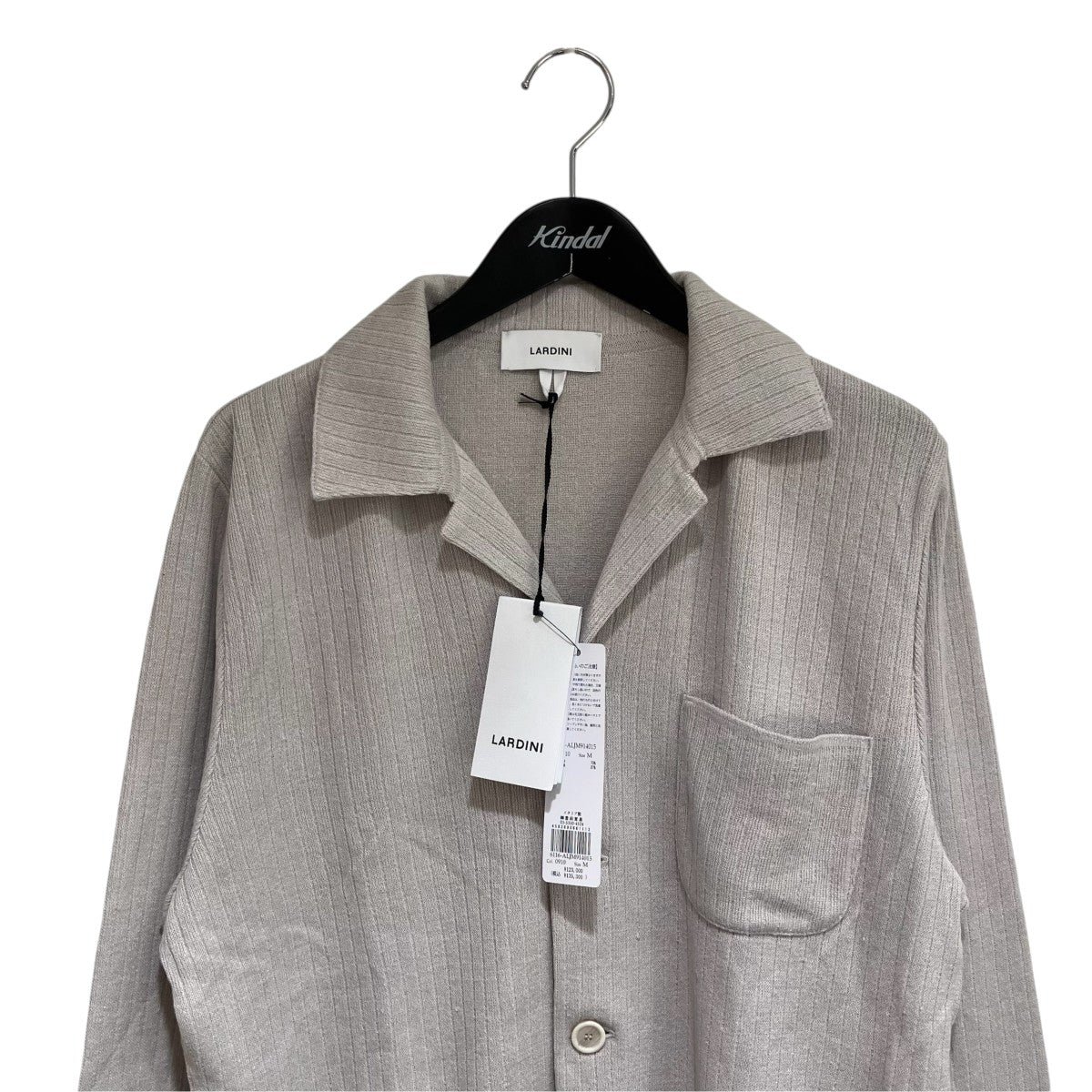 LARDINI ニットジャケットJDLJM91 古着・中古-3枚目のアイテム画像