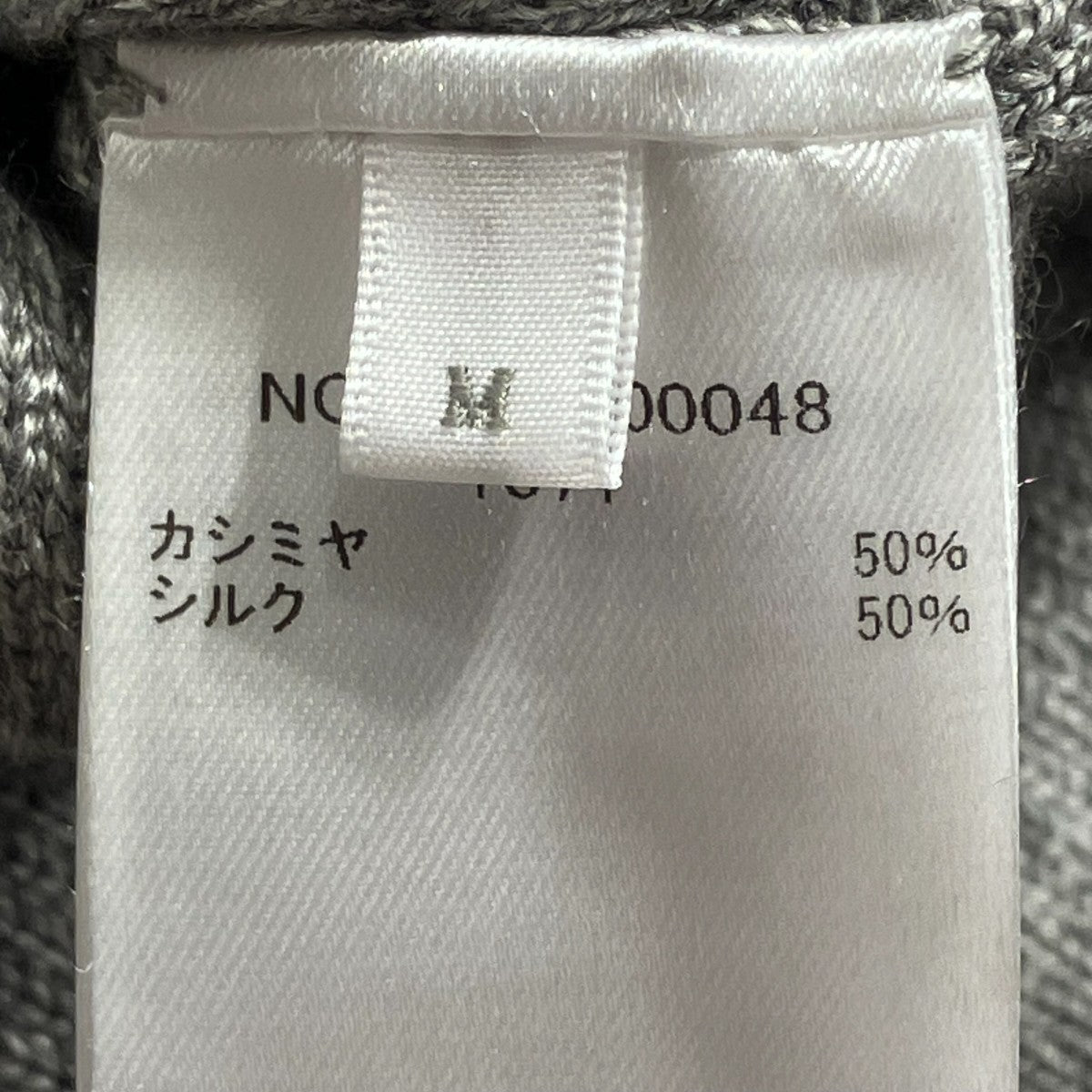Cashmere Silk Knitジャケット