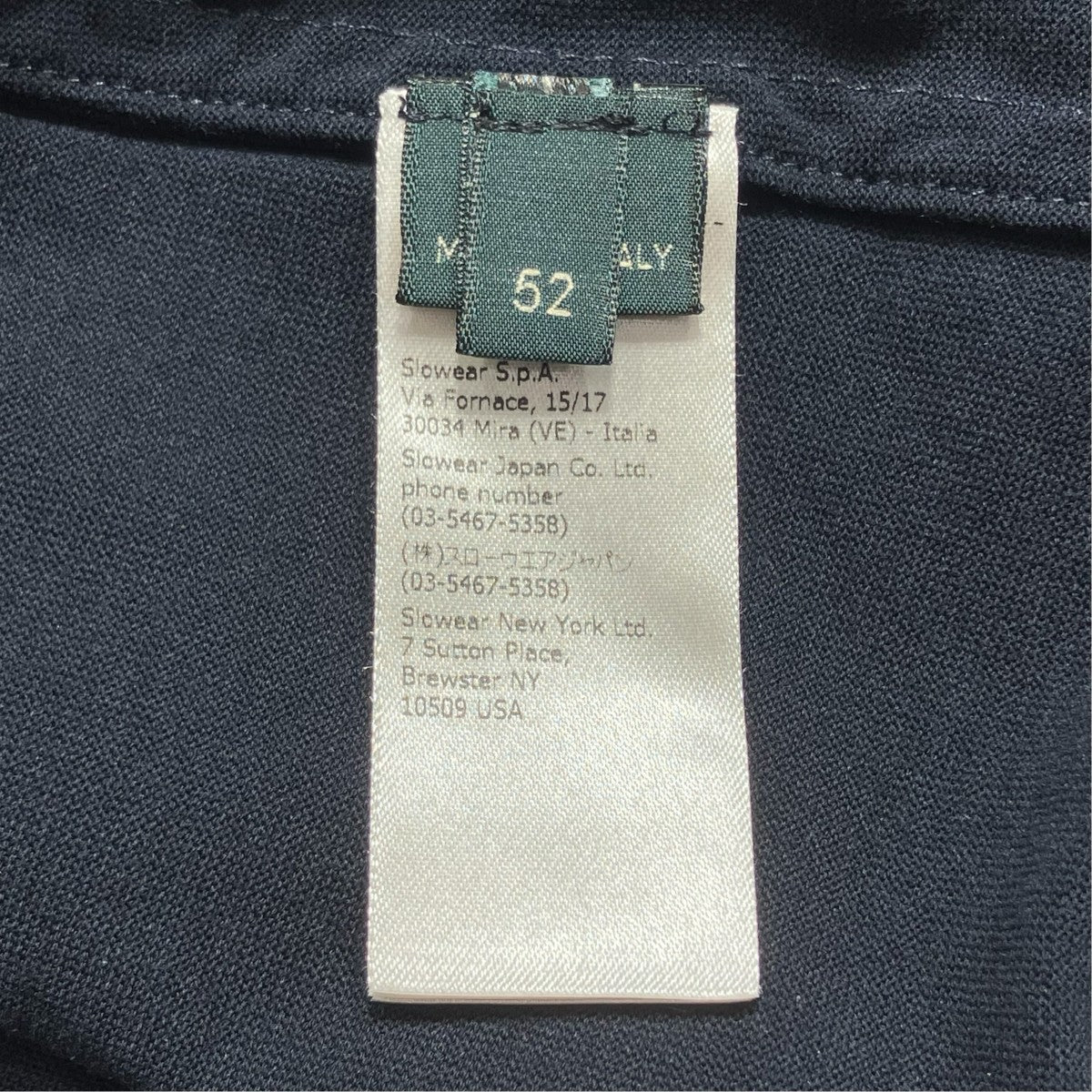 Zanone GIACCA アイスコットン 2Bジャケット815110 ZG380 古着・中古-5枚目のアイテム画像