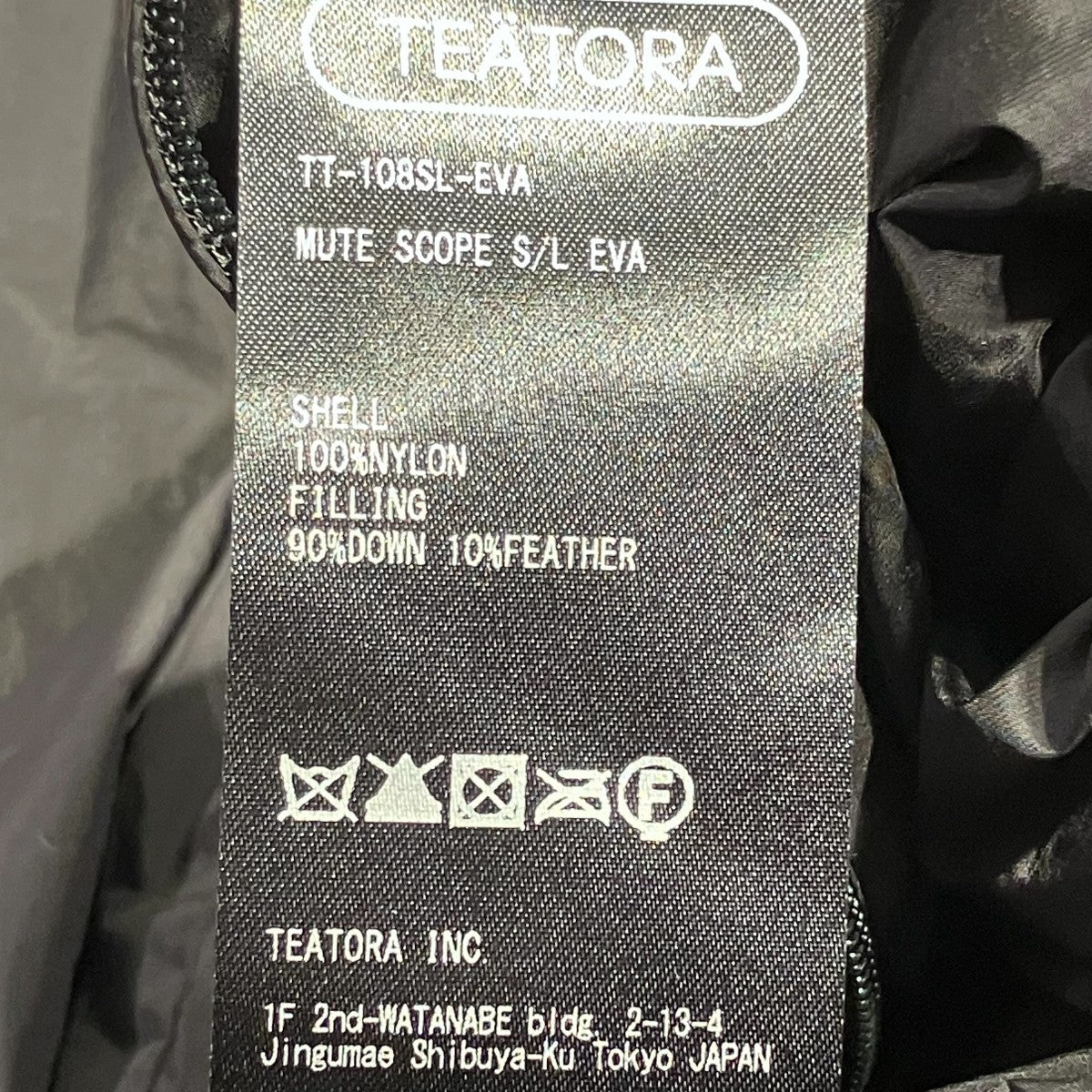 TEATORA MUTE SCOPE S L EVAダウンジャケットTT-108SL-EVA 古着・中古-8枚目のアイテム画像