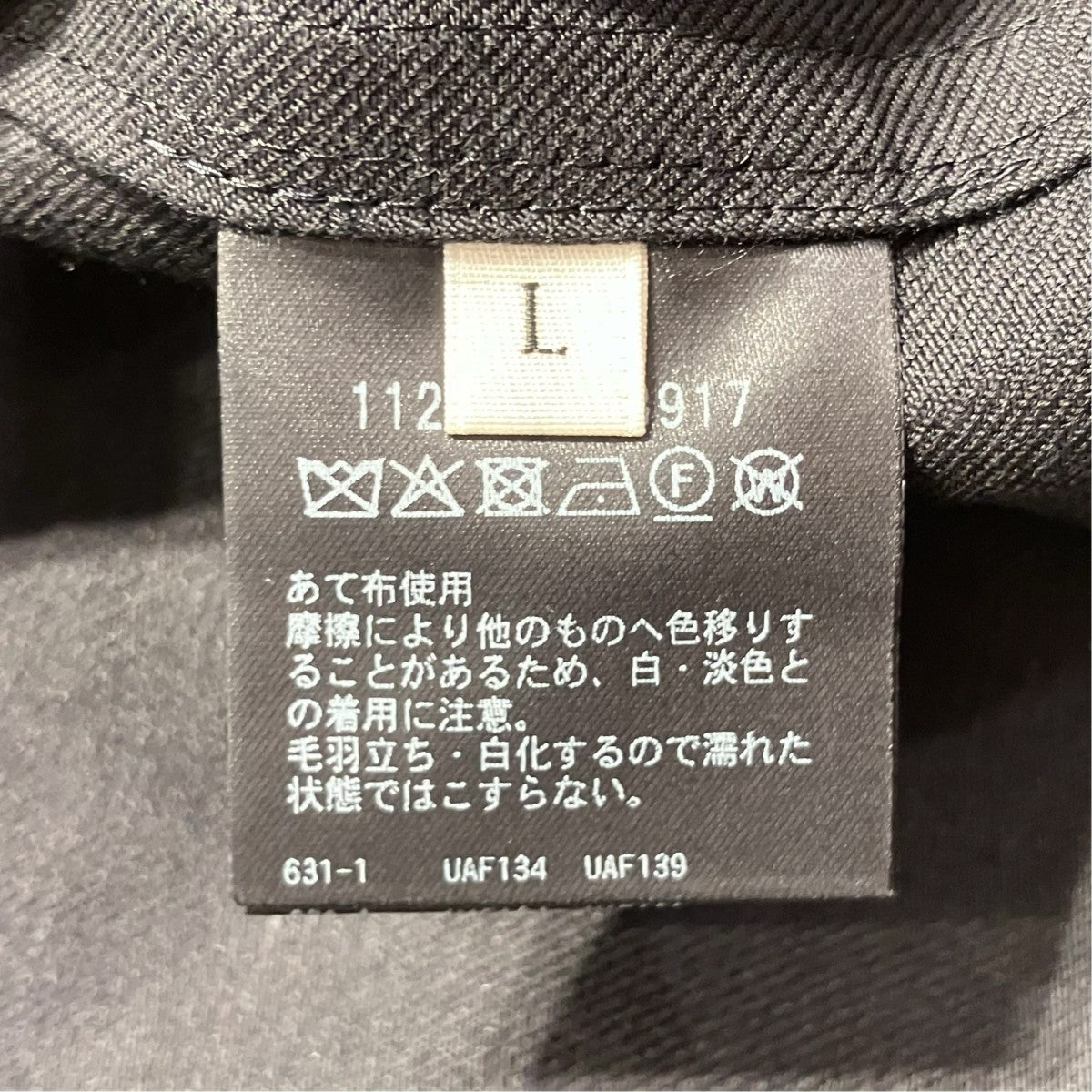 SOVEREIGN DORMEUILテーラードジャケット1125-110-8917 古着・中古-6枚目のアイテム画像