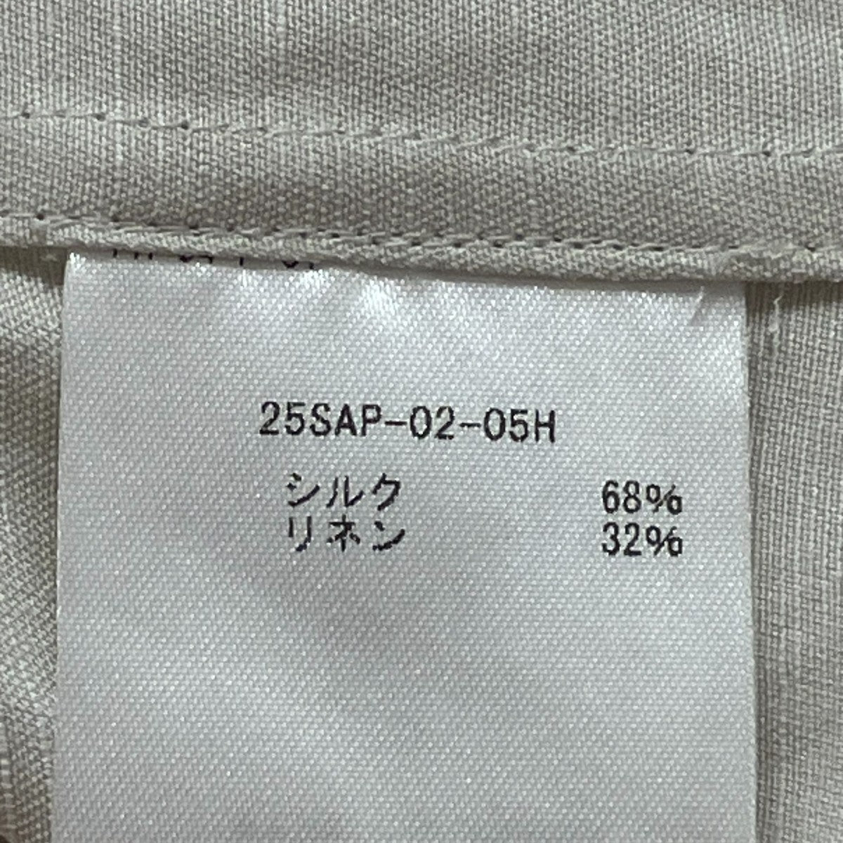 Style1 Silk Linen Open Collar L Sシャツ25SAP-02-05H