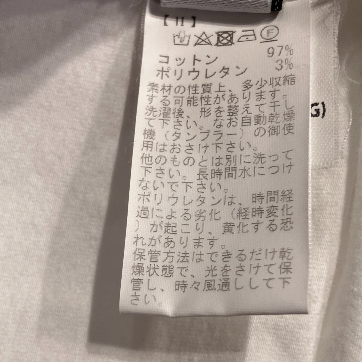 SONRISA スタンドカラーシャツJAPTJ07IN 古着・中古-6枚目のアイテム画像