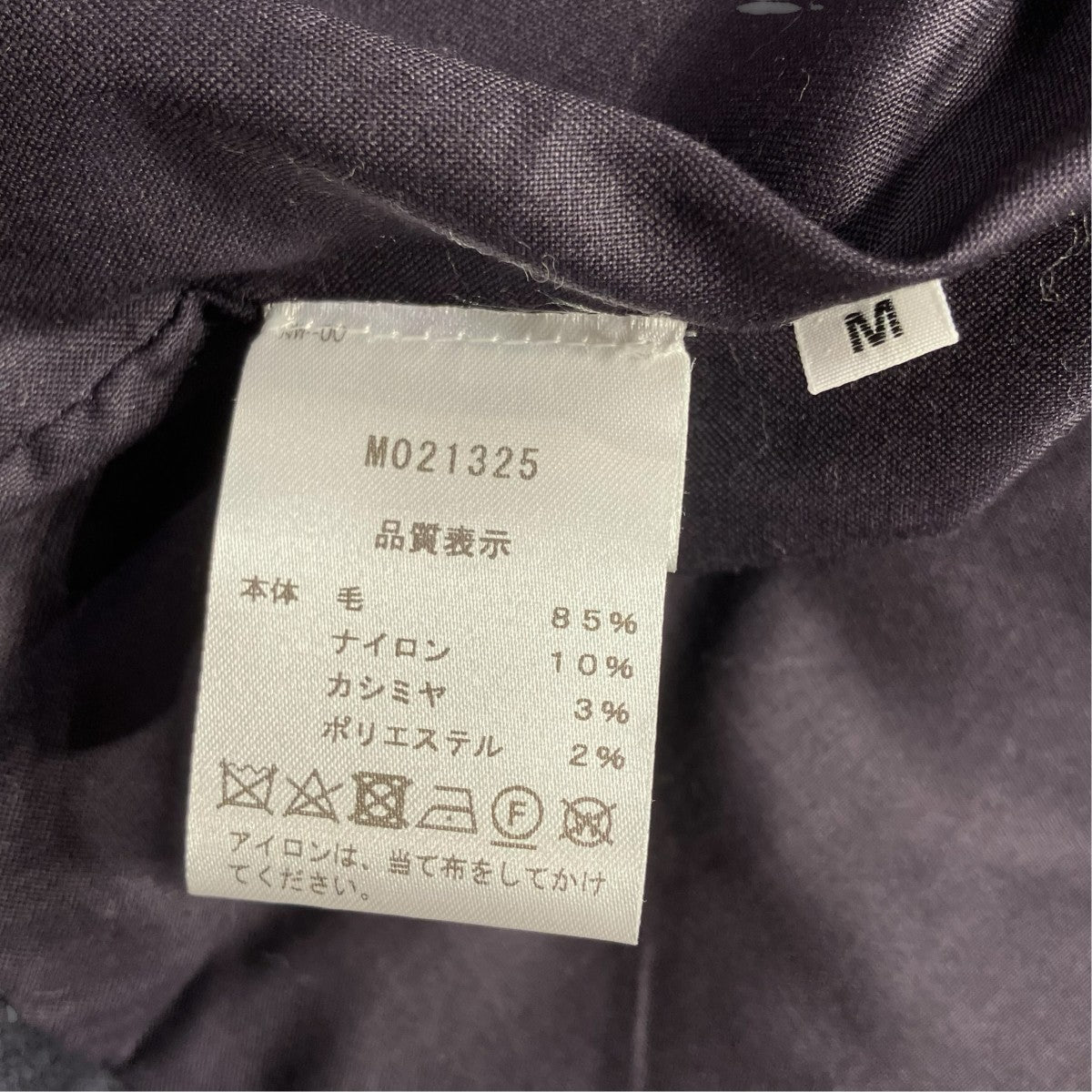 MONCAO ポリエステルレーヨンフリーススウィングトップブルゾンジャケットM021325 古着・中古-6枚目のアイテム画像