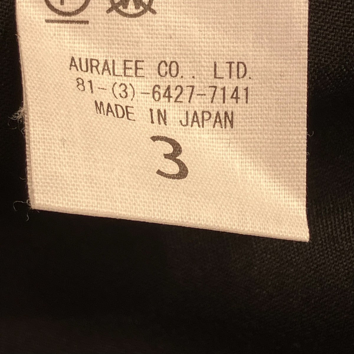 25SSSUPER FINE TROPICAL WOOL TWO-TUCKスラックスA25SP02MT