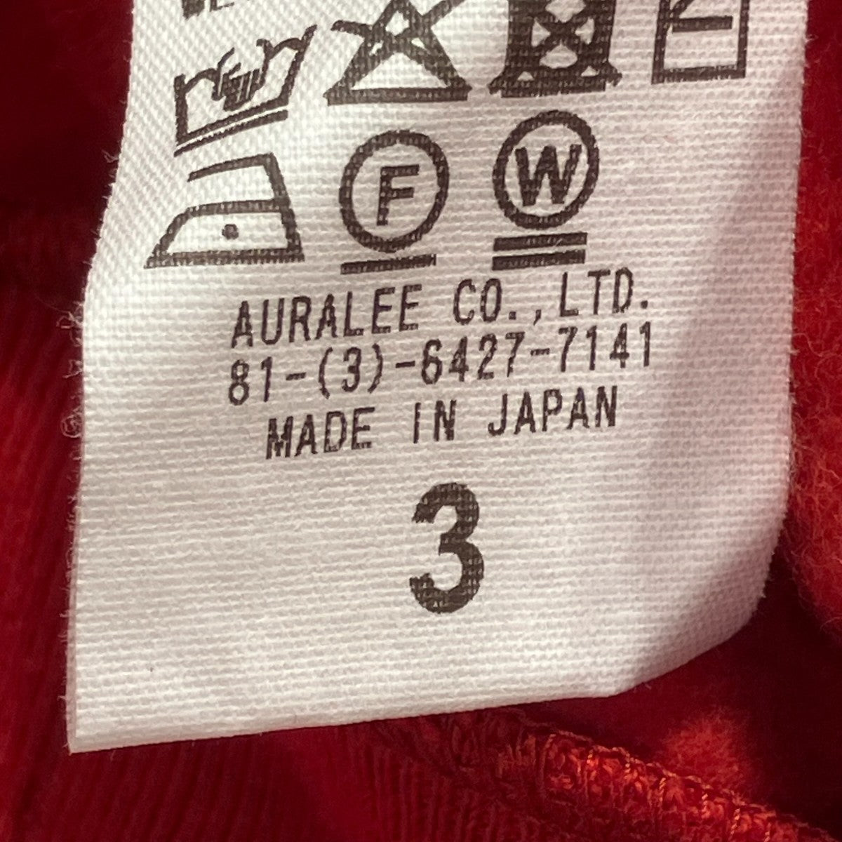25AWLIGHT WOOLハーフジップスウェットA25AP01WU