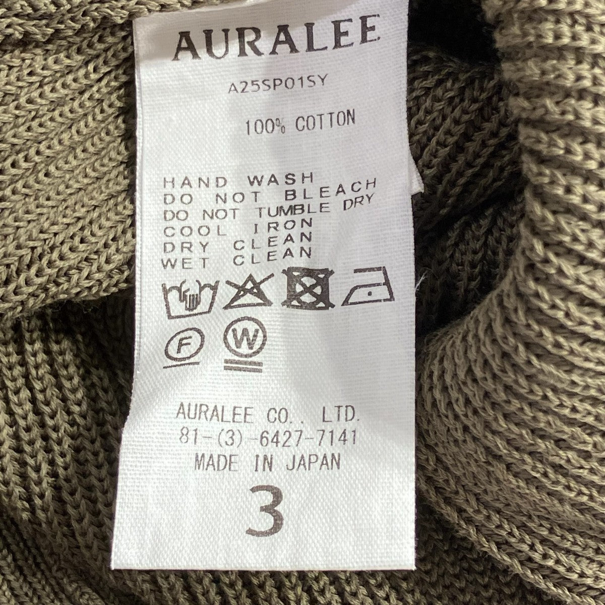 25SSFLAT YARN RIB  P OニットA25SP01SY