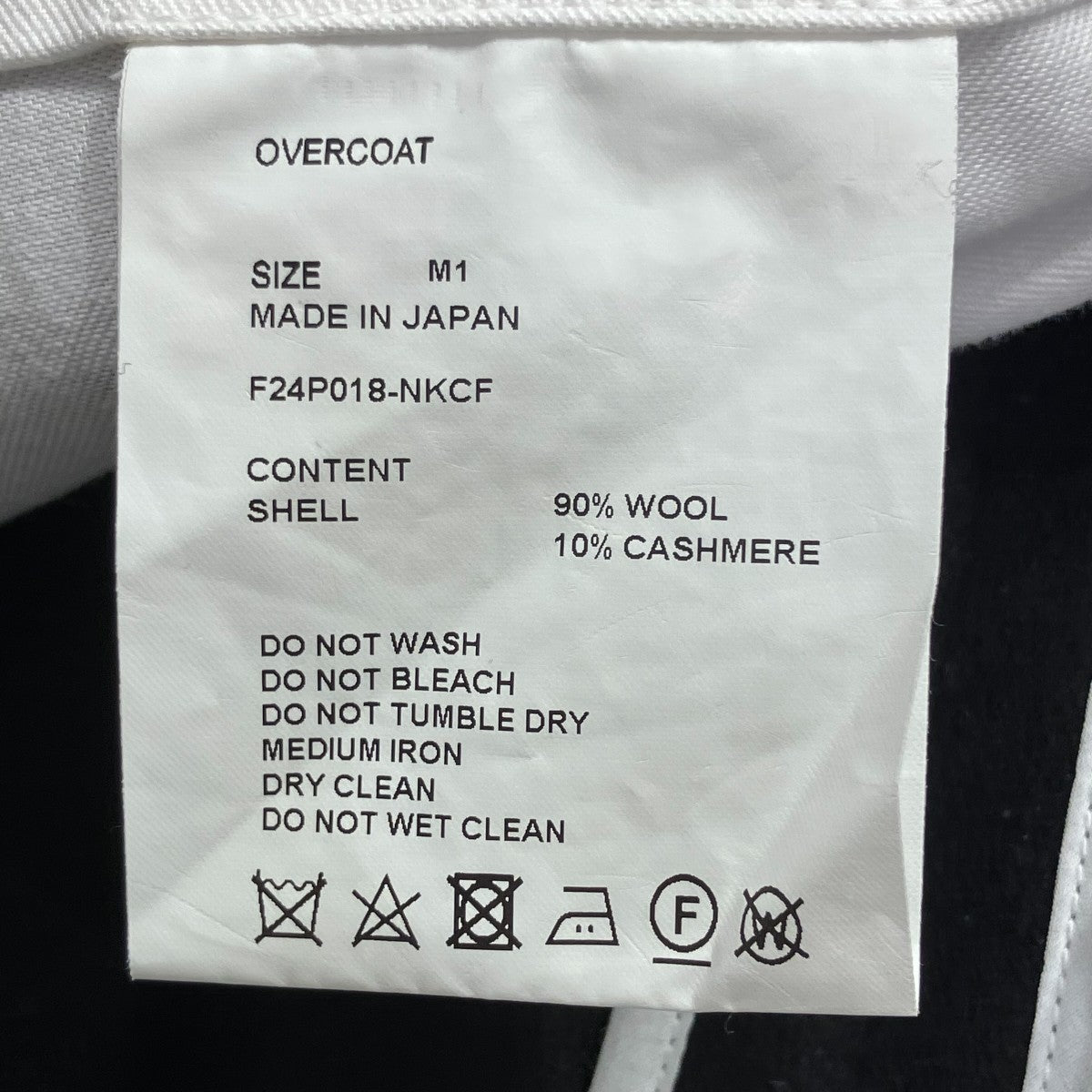 OVERCOAT PLEATED TROUSER WOOL FLANNELスラックスF24P018-NKCF 古着・中古-8枚目のアイテム画像
