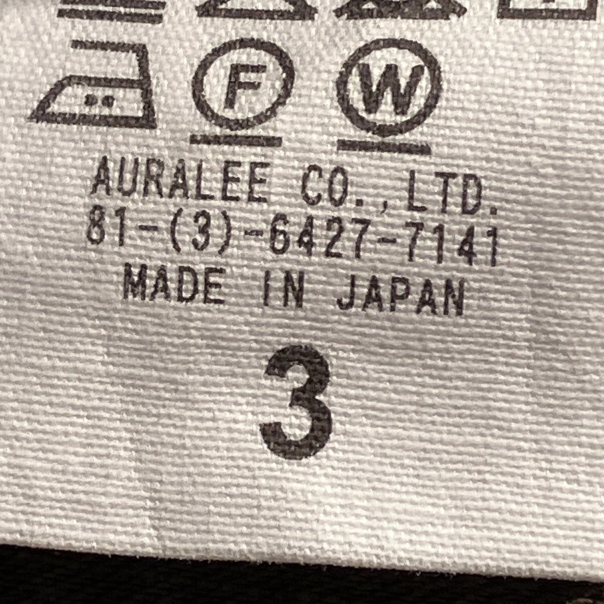 25AWWASHED BAGGY SATIN BLEACHED BAKERパンツA25AP01BP