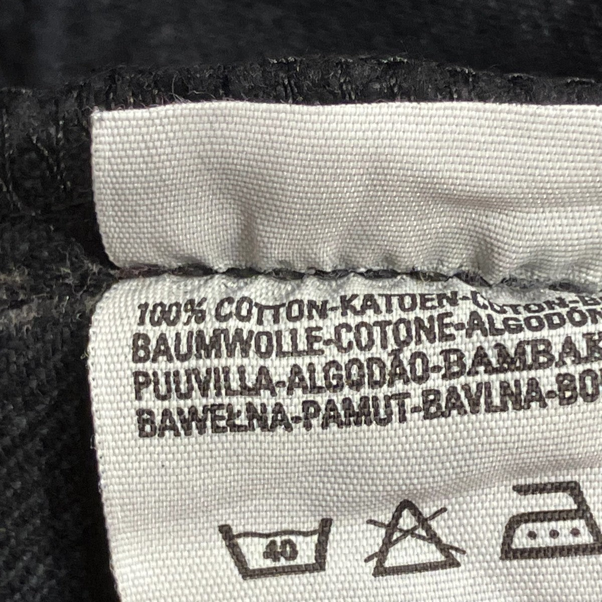 LEVI’S ユーロリーバイスデニムパンツ00501-0165 古着・中古-9枚目のアイテム画像