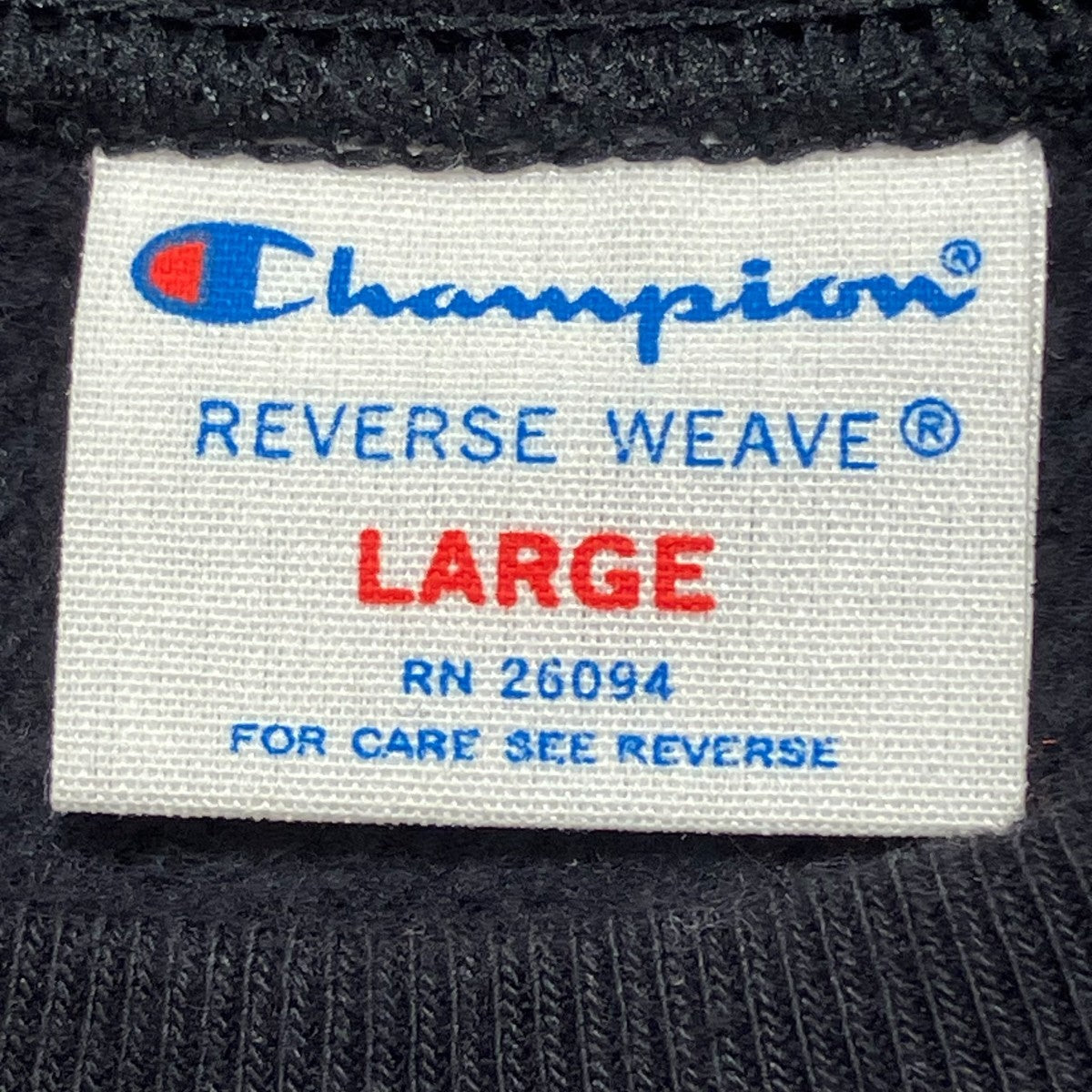 Champion Champion University ロゴスウェットC8-A002 古着・中古-7枚目のアイテム画像