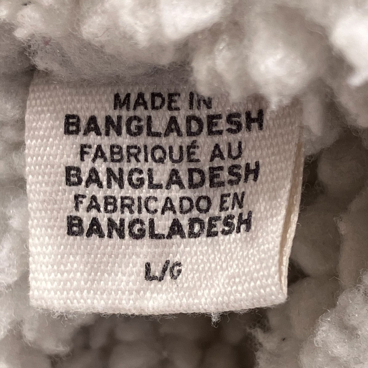 LEVI’S TYPE 3 SHERPA TRUCKERデニムジャケット16365-0186 古着・中古-7枚目のアイテム画像