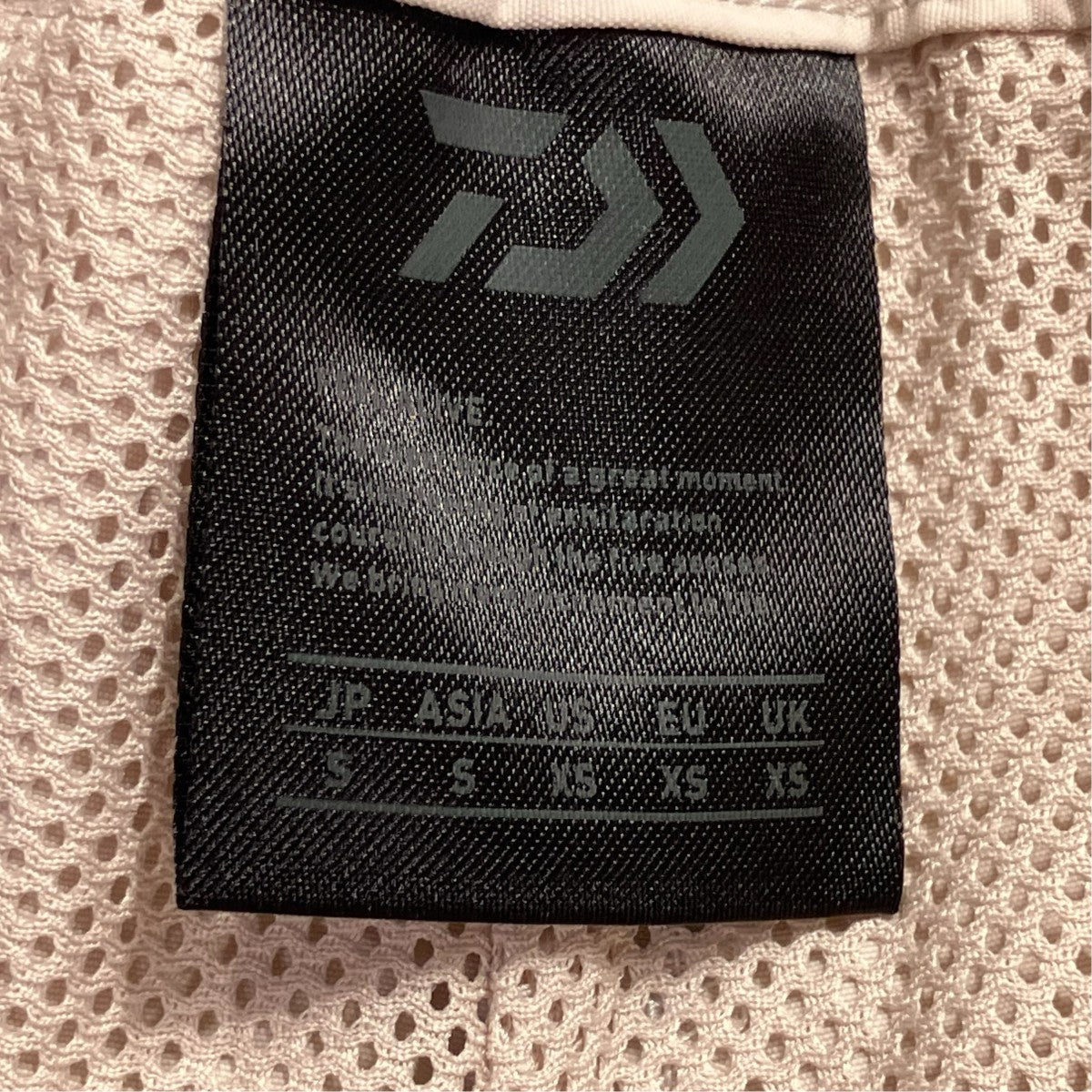 DAIWA PIER39 TECH PARACHUTE PANTSカーゴパンツBP-55024 古着・中古-5枚目のアイテム画像