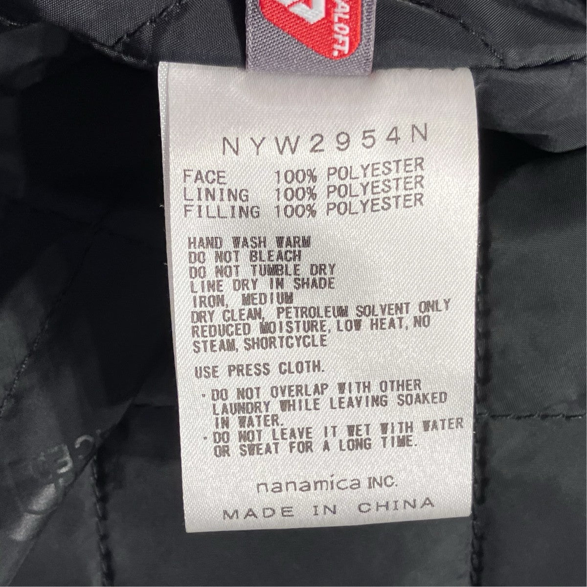THE NORTHFACE PURPLELABEL コートNYW2954N 古着・中古-7枚目のアイテム画像