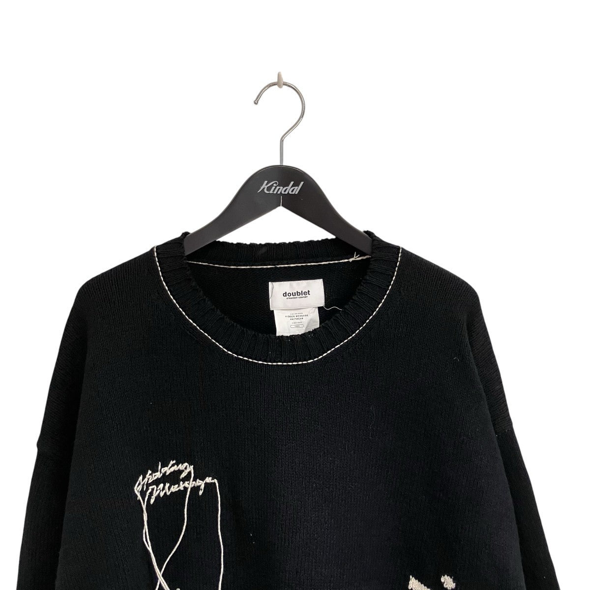 doublet HIDDEN MESSAGEニット20SS21KN30 古着・中古-3枚目のアイテム画像