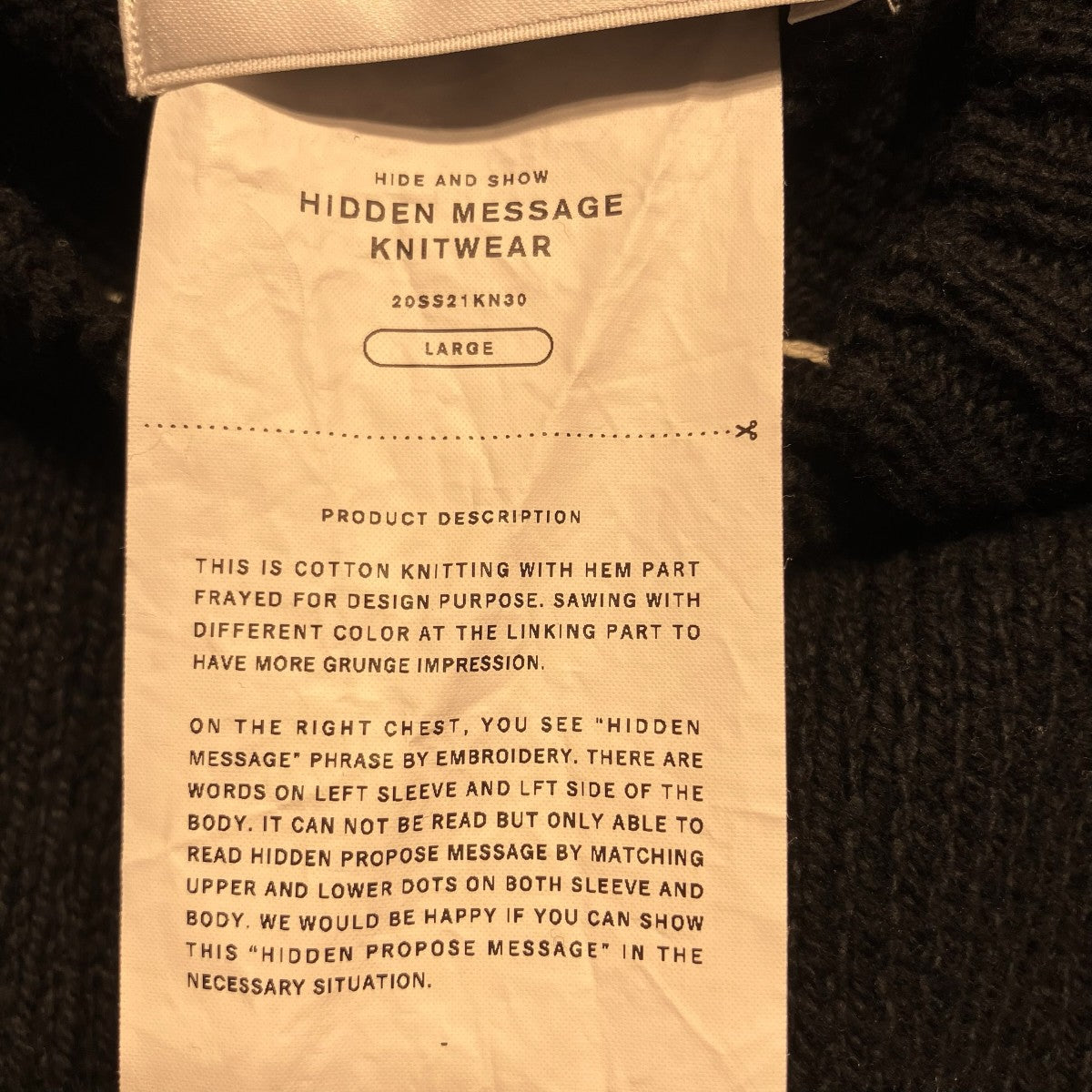 doublet HIDDEN MESSAGEニット20SS21KN30 古着・中古-6枚目のアイテム画像