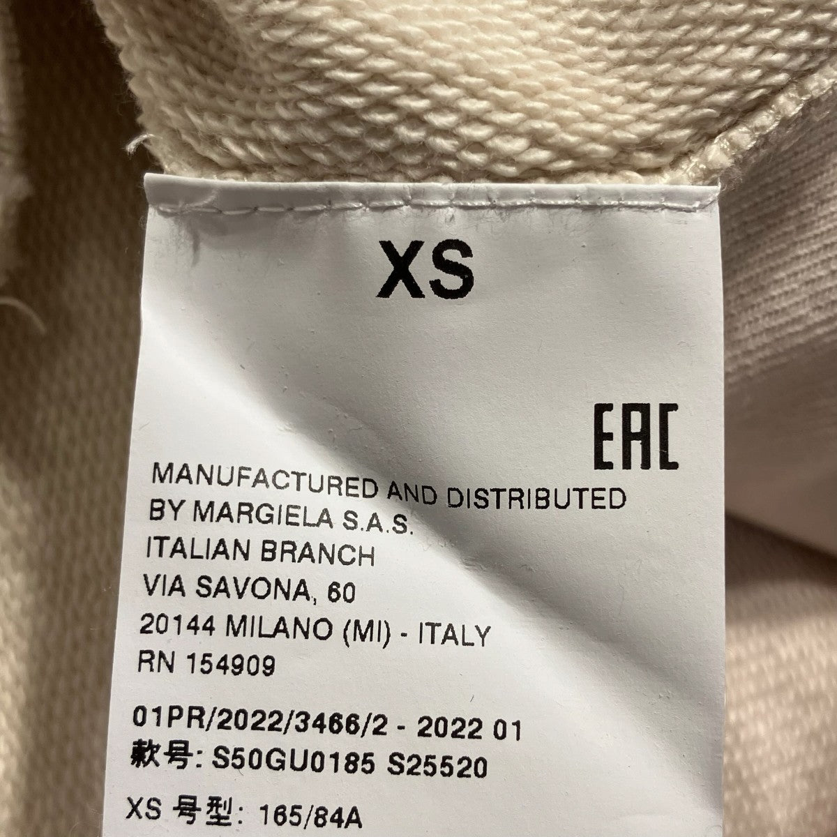 Maison Margiela カットワーククルーネックスウェットS50GU0185 古着・中古-6枚目のアイテム画像