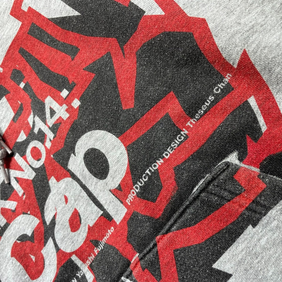 COMME des GARCONS WERK MagazineパーカーOQ-T009 古着・中古-5枚目のアイテム画像