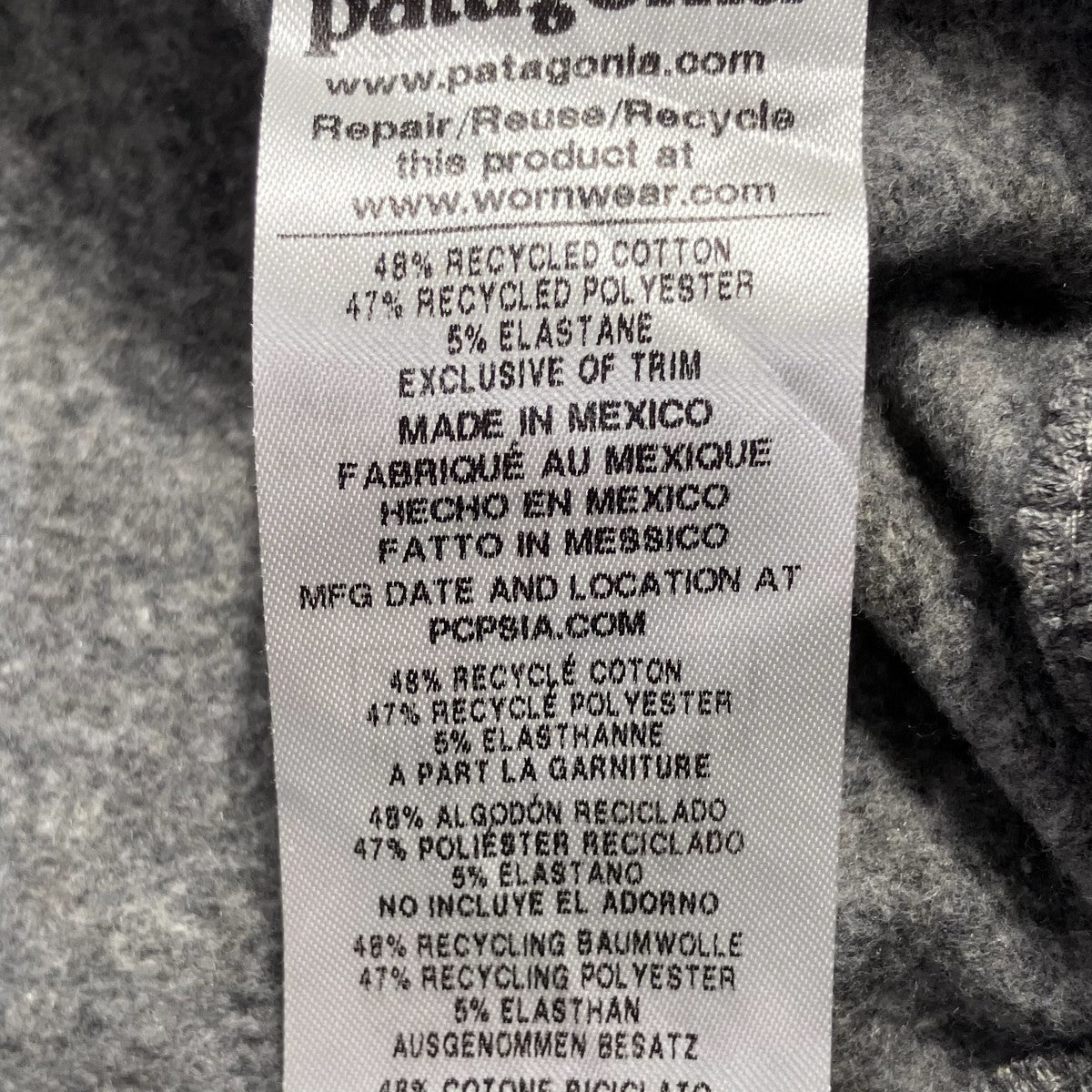 Patagonia M’s P-6 Label Uprisal Crewスウェット39543 古着・中古-9枚目のアイテム画像