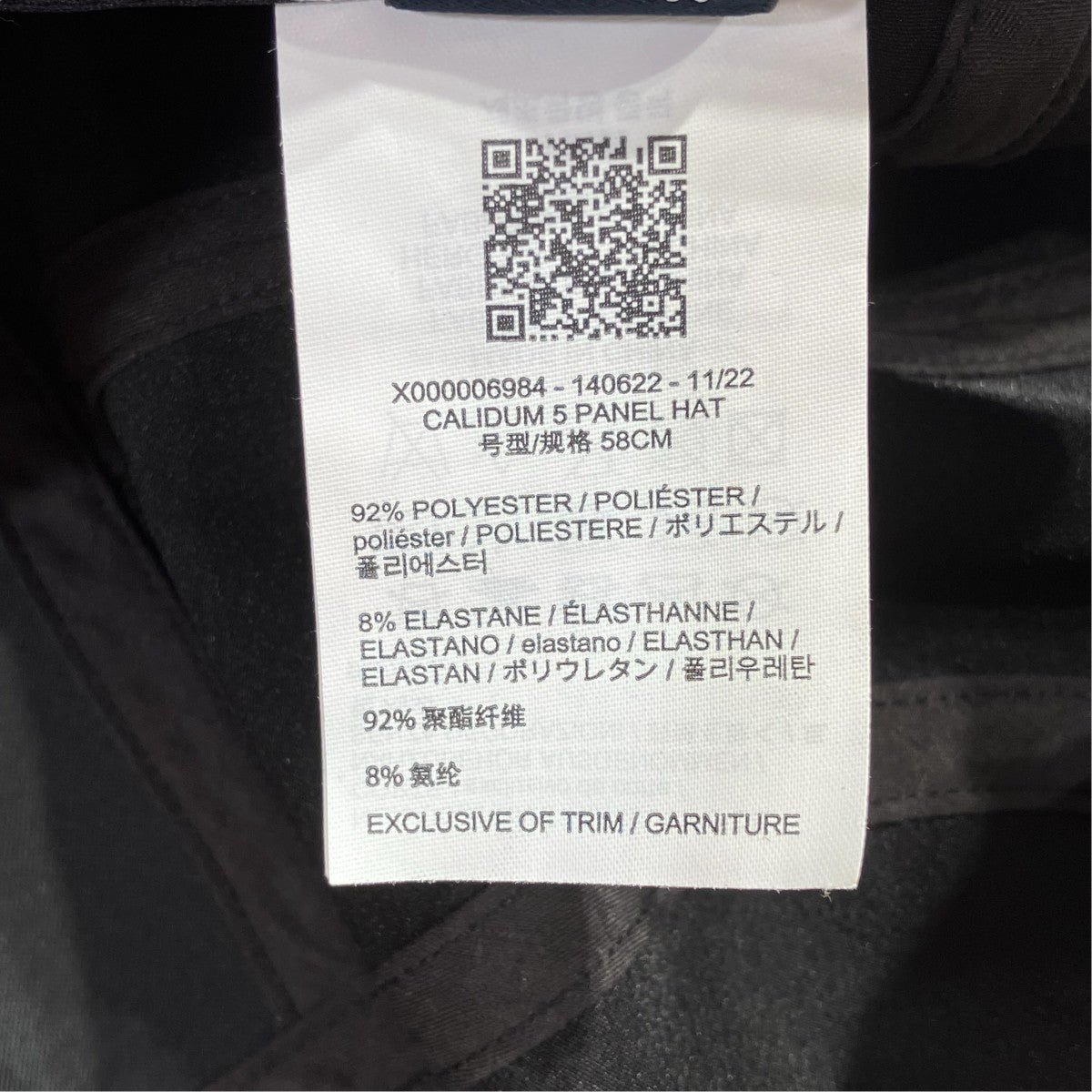 CALIDUM 5 PANEL HATキャップX000006984