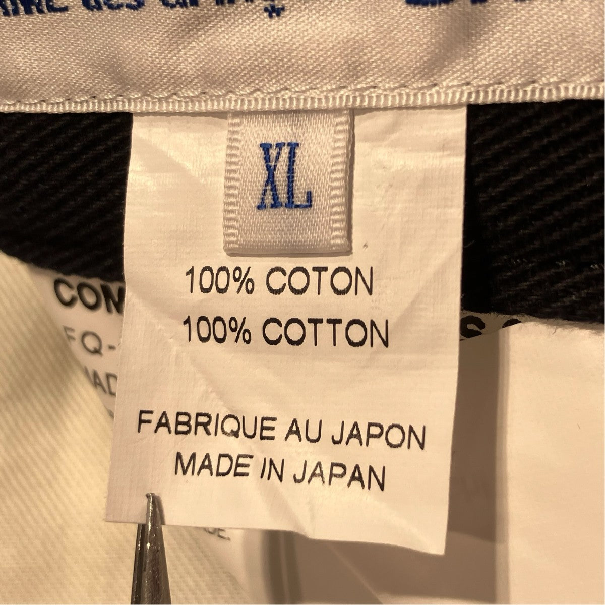COMME des GARCONS SHIRT 26SScotton twill garment printed ShortsハーフパンツFQ-P504 古着・中古-6枚目のアイテム画像