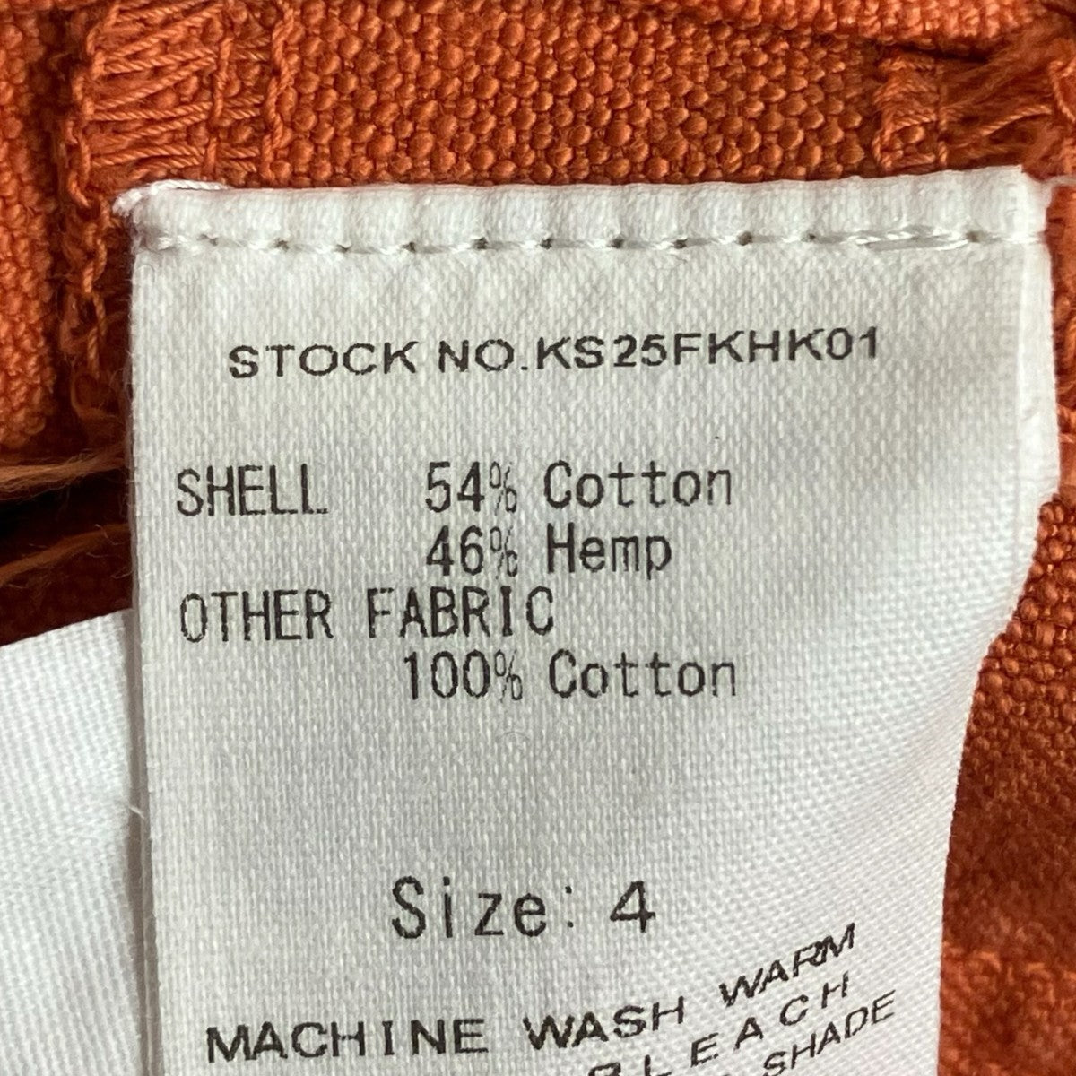 KAPTAIN SUNSHINE for khaki ForesterジャケットKS25FKHK01 古着・中古-7枚目のアイテム画像