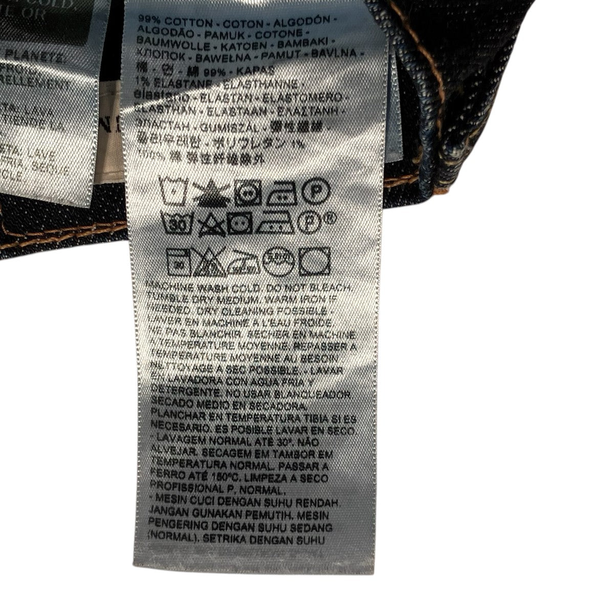 LEVI’S 517 ブーツカットデニムパンツ4515029483 古着・中古-9枚目のアイテム画像