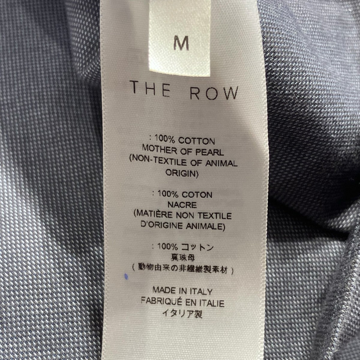 THE ROW Philo長袖シャツ1459 W4590 古着・中古-8枚目のアイテム画像