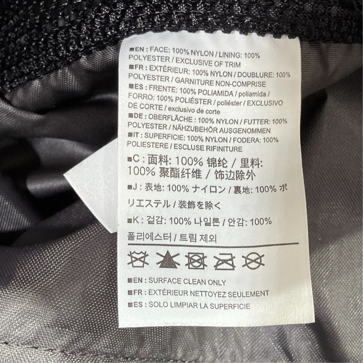 index10 インデックス 10 ギア オーガナイザーショルダーバッグ14257-114328