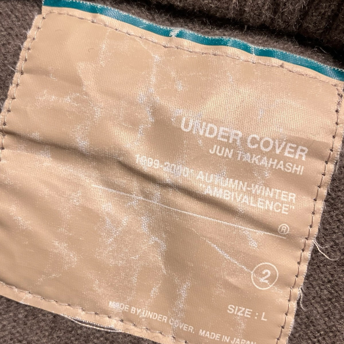 UNDERCOVER 99AWAMBIVALENCE期ハイネックニットQ248 古着・中古-7枚目のアイテム画像