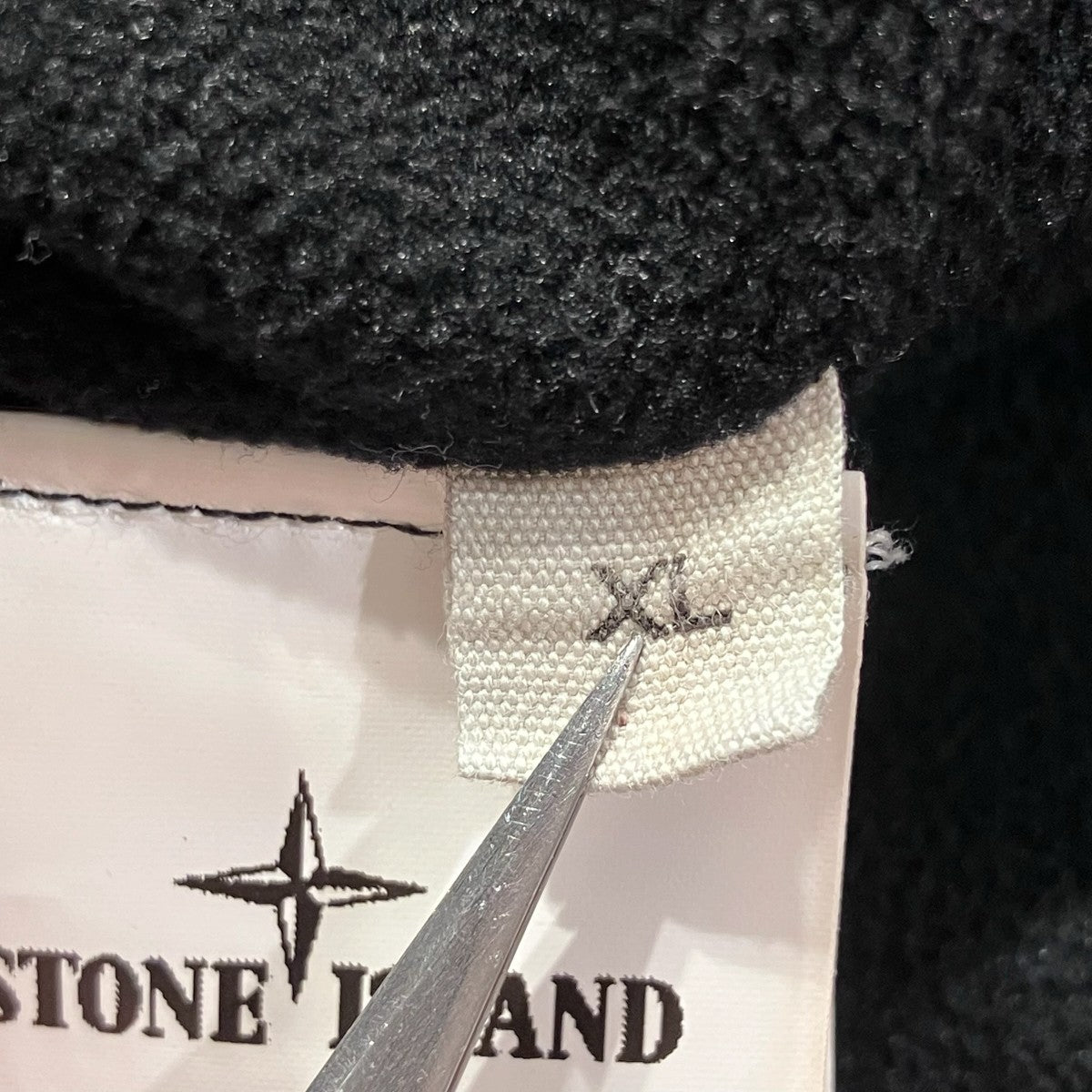 STONE ISLAND ジップアップジャケット7715141131 古着・中古-9枚目のアイテム画像