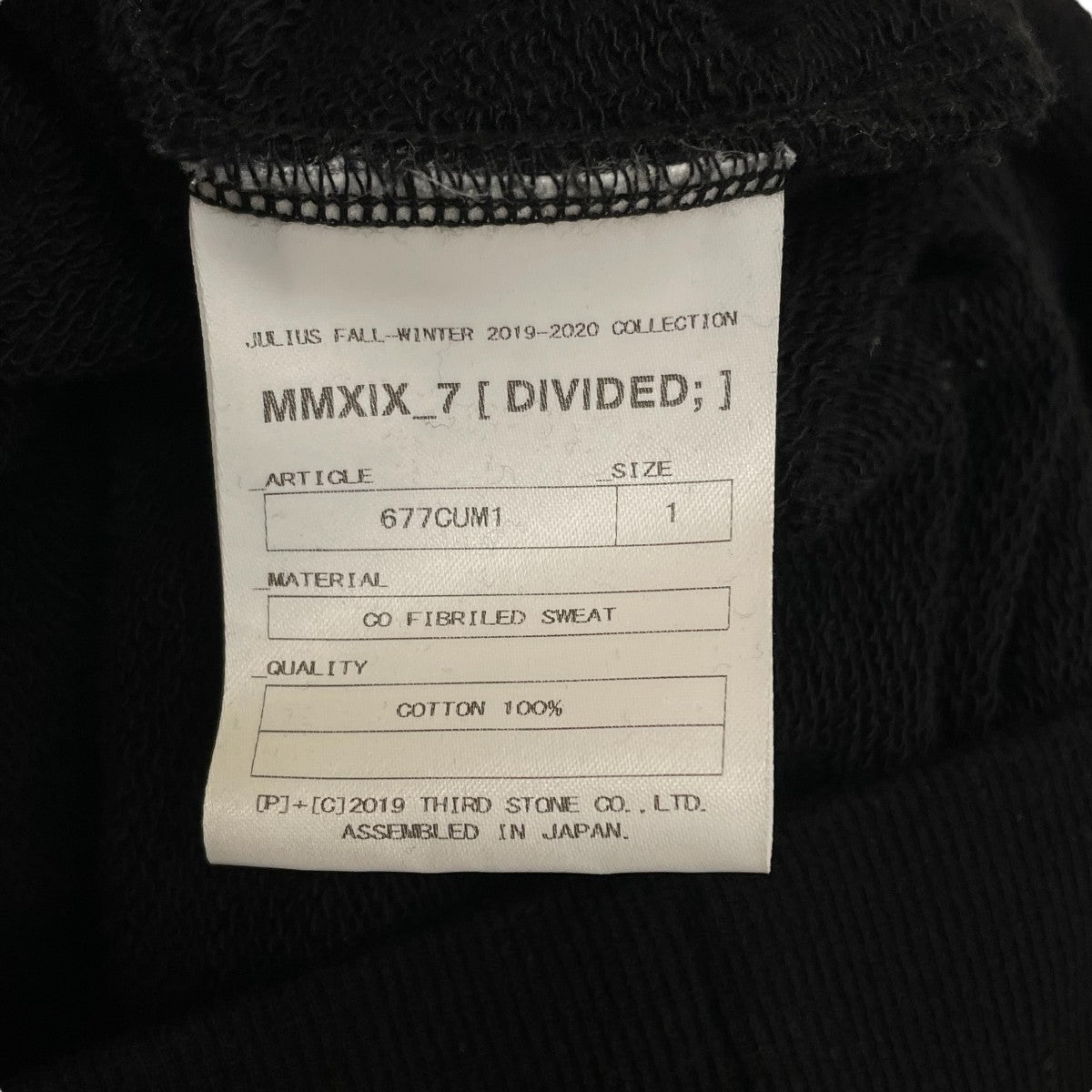 JULIUS(ユリウス) LONG ZIP HOODIEロングジップフーディー